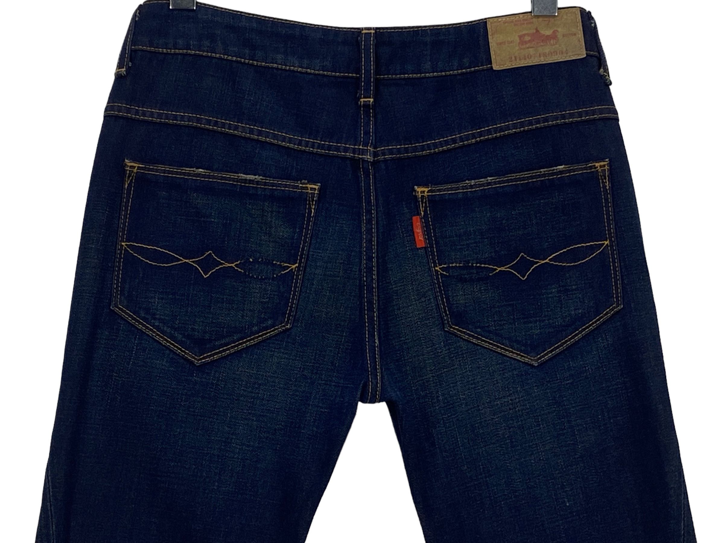 Japanese Brand Ingrid Skinny Jeans Low Rise Jeans Size 25" / US 0 / IT 36 - 5 Thumbnail