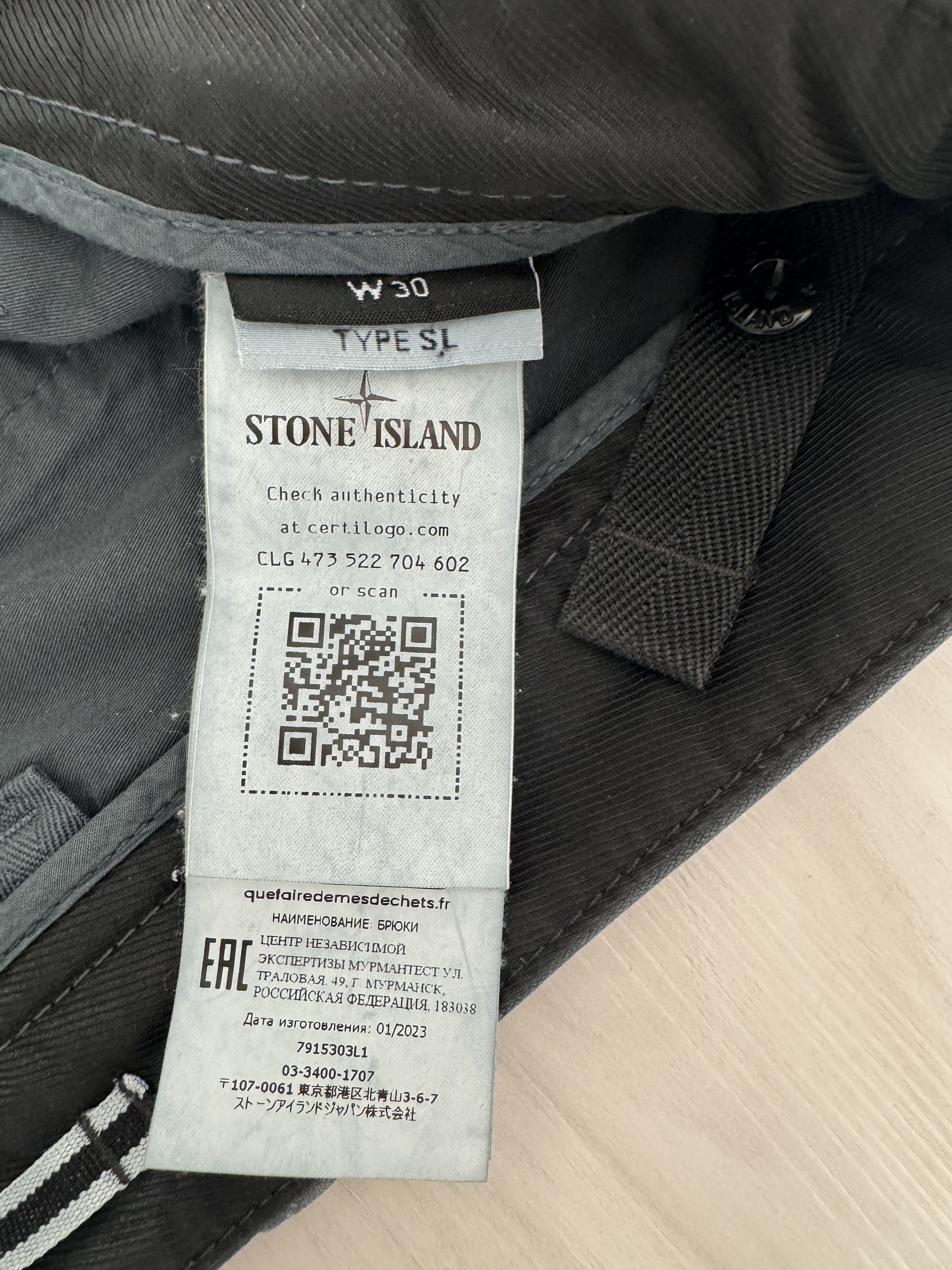 Stone Island Stone Island Cargo Pants Size US 30 / EU 46 - 6 Thumbnail
