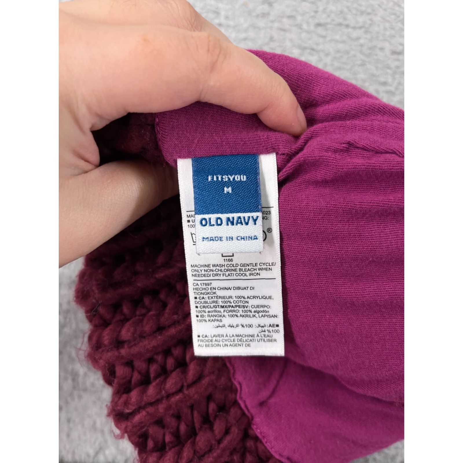 Old Navy Old Navy Beanie Hat Womens M Purple Knit Acrylic Cotton Lined Pom Beanie? Size ONE SIZE - 7 Thumbnail