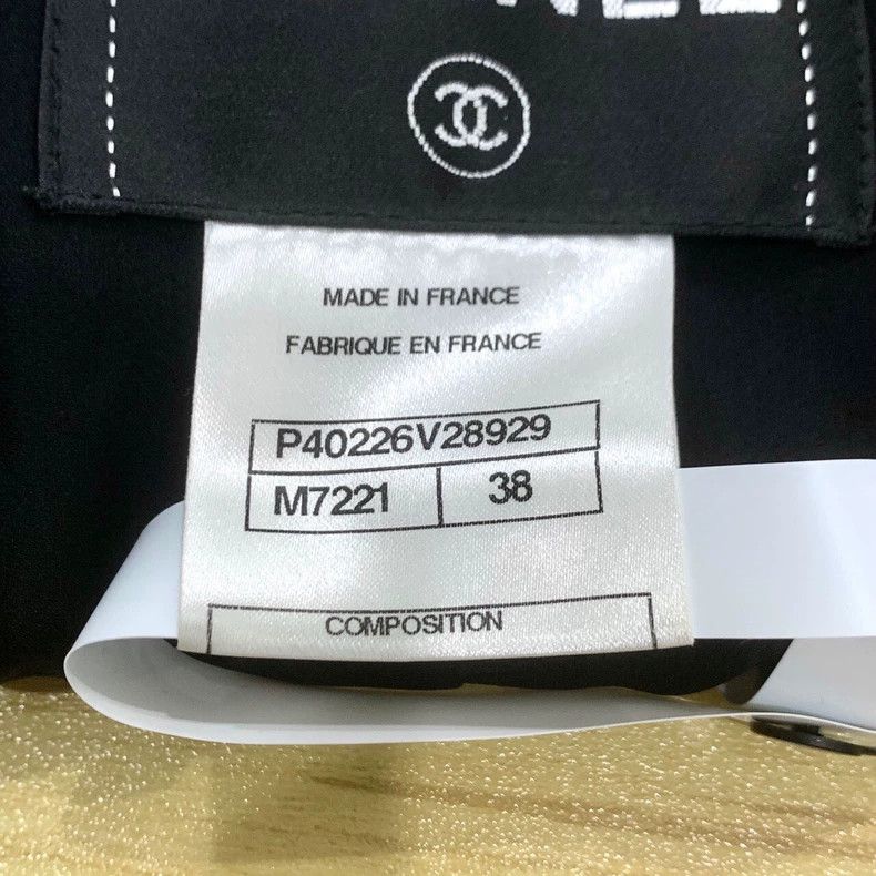 Chanel ChanelKnitted tweed black small fragrance jacket 2503-Nexta Size XS / US 0-2 / IT 36-38 - 6 Thumbnail