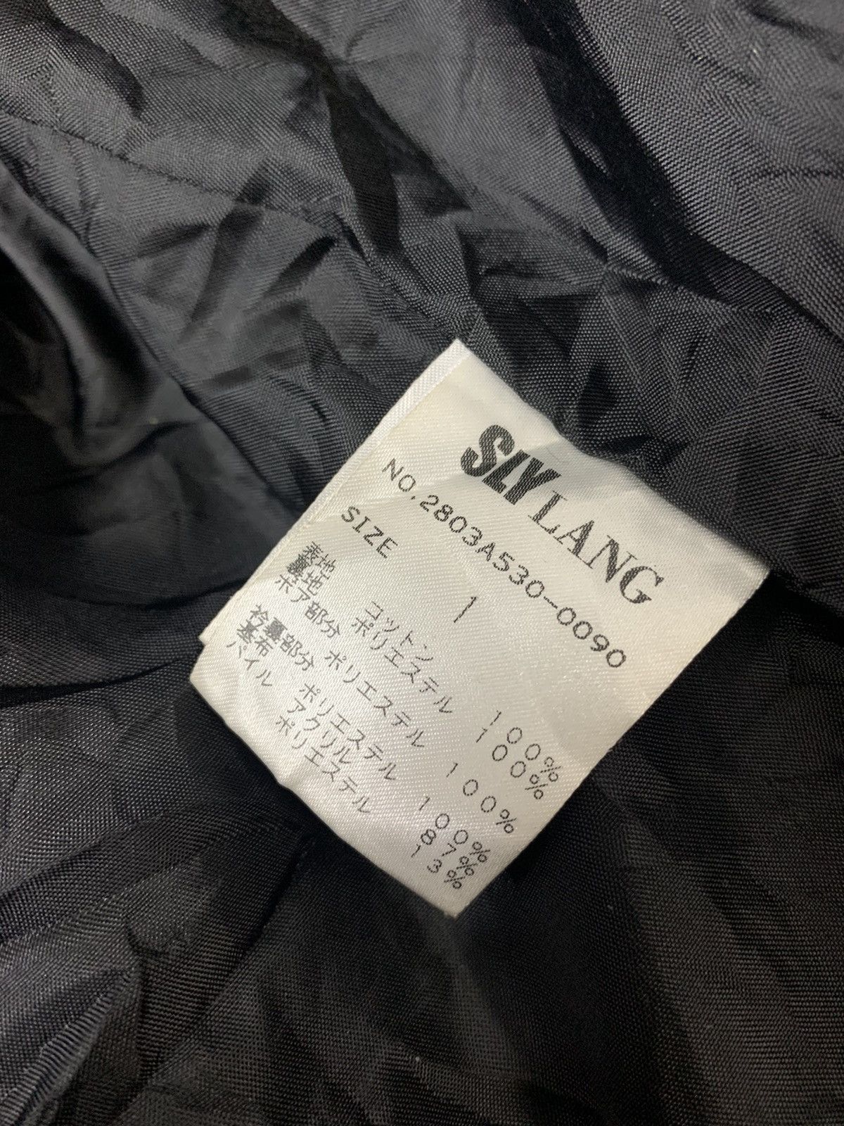 Hysteric Glamour Japanese Brand SLY Bono Cropped Black Share Spirit GOA LGB Size US S / EU 44-46 / 1 - 6 Thumbnail