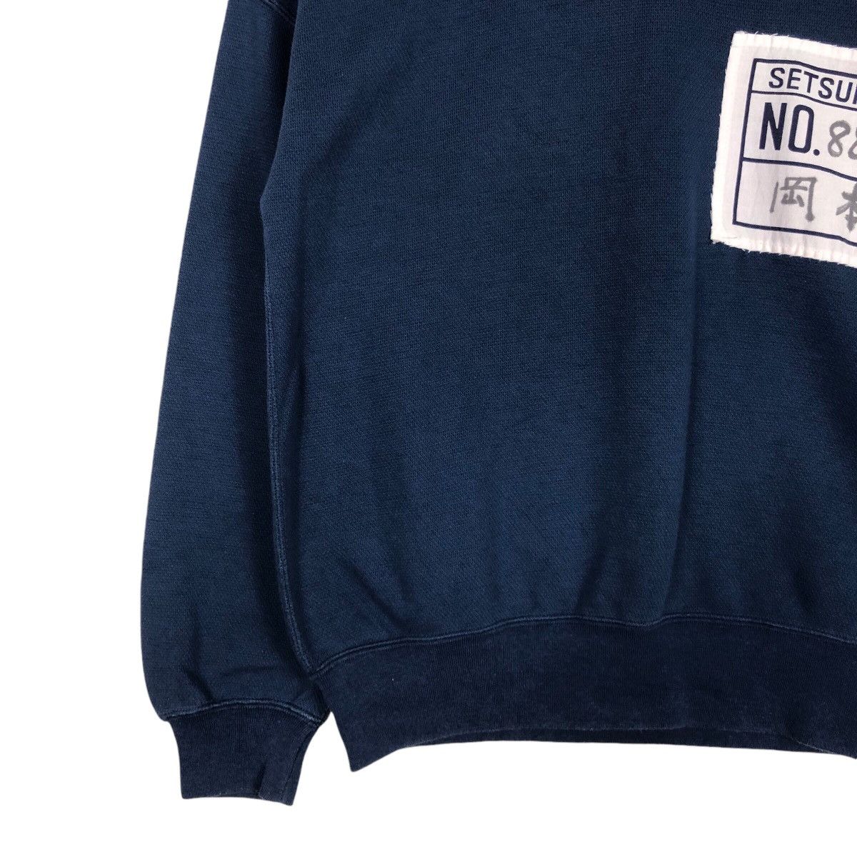 Champion × Japanese Brand × Vintage Champion Japanese Sweatshirt Vintage University Small Size US S / EU 44-46 / 1 - 3 Thumbnail