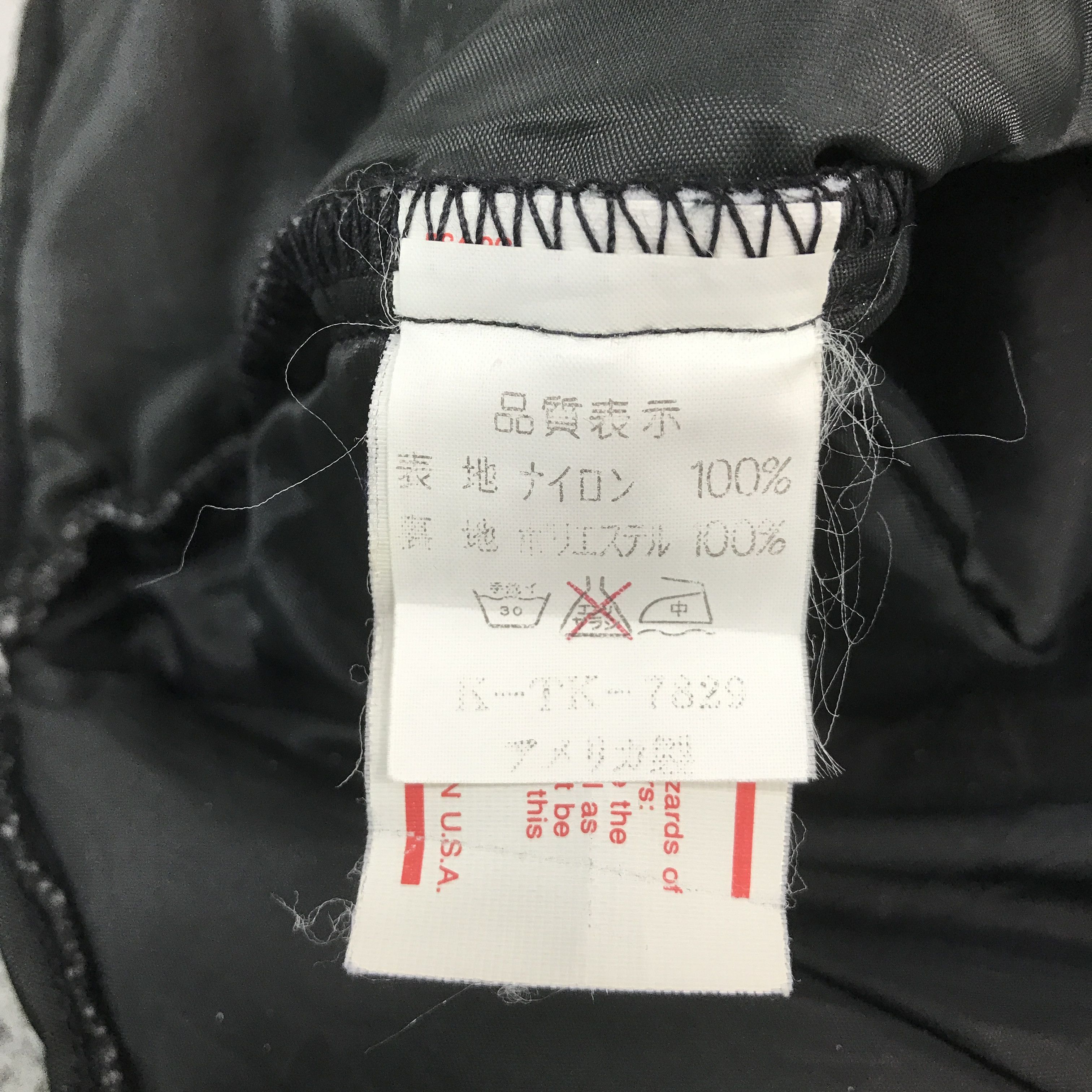 Japanese Brand Gat Vest jacket workers brand made in USA Size US L / EU 52-54 / 3 - 8 Thumbnail
