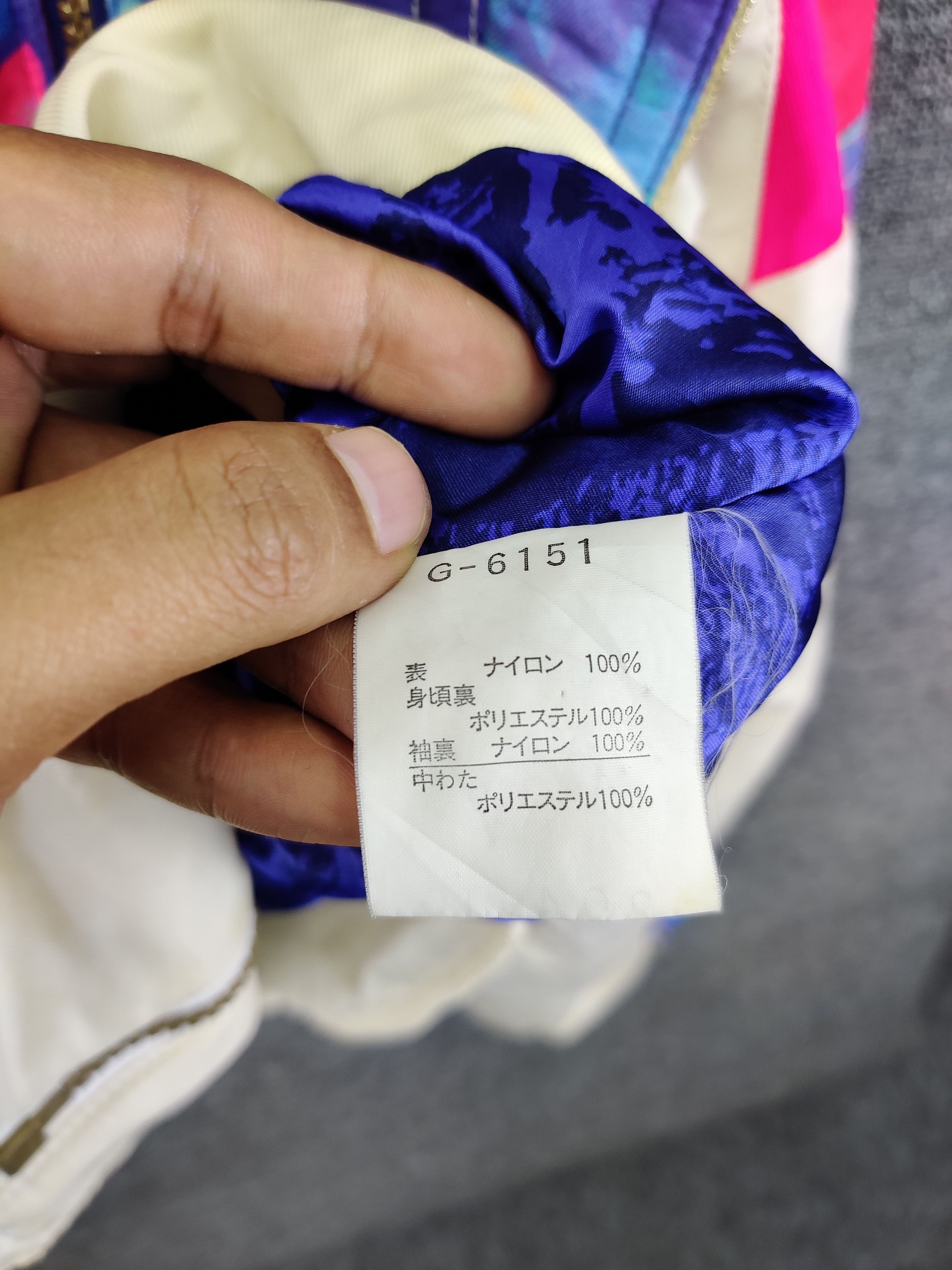Goldwin Vintage Goldwin Floral Ski Bomber Jacket Nice Design Size US L / EU 52-54 / 3 - 15 Thumbnail
