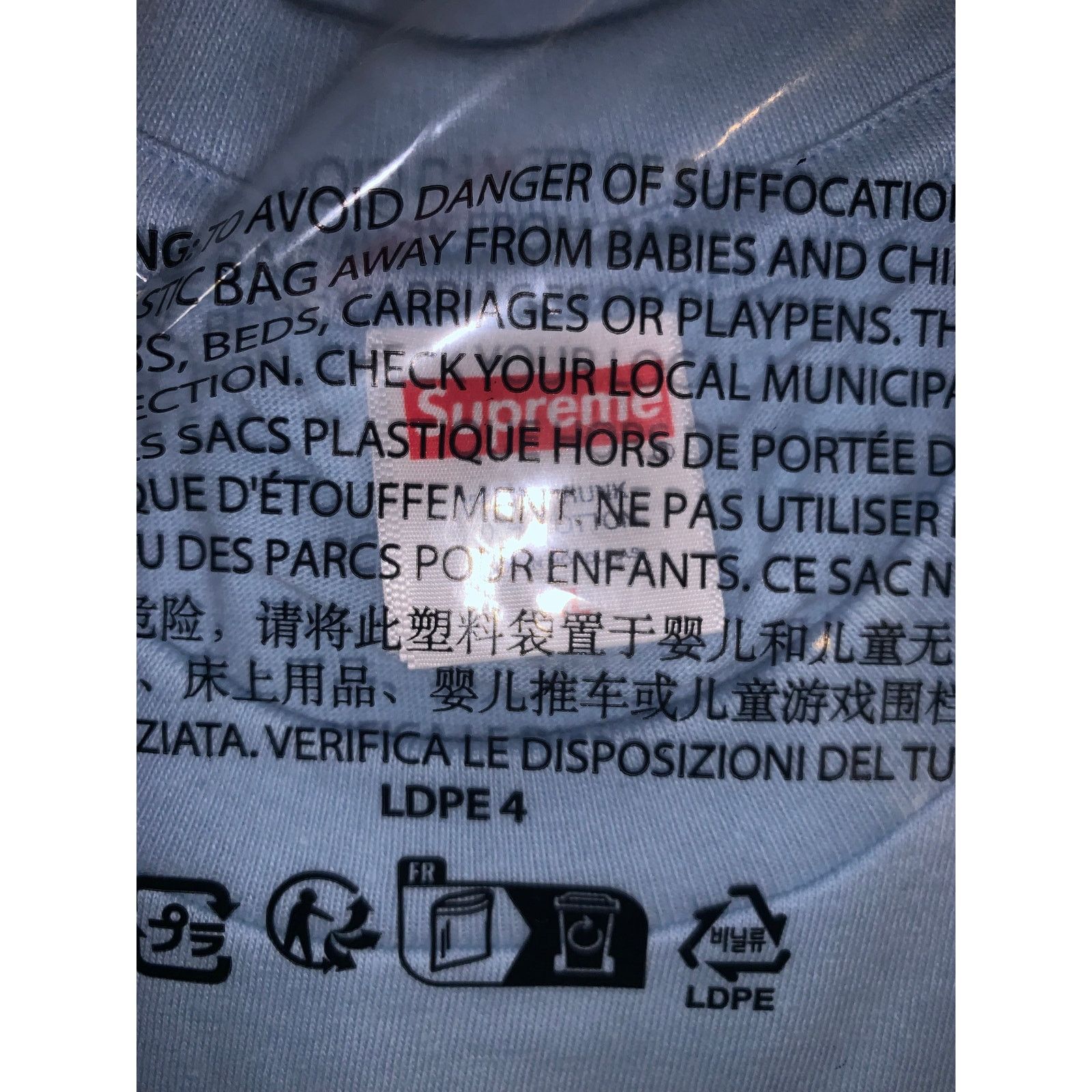 Supreme Supreme Evolution Tee Light Blue XL NWT SS26 Authentic Size US XL / EU 56 / 4 - 3 Thumbnail