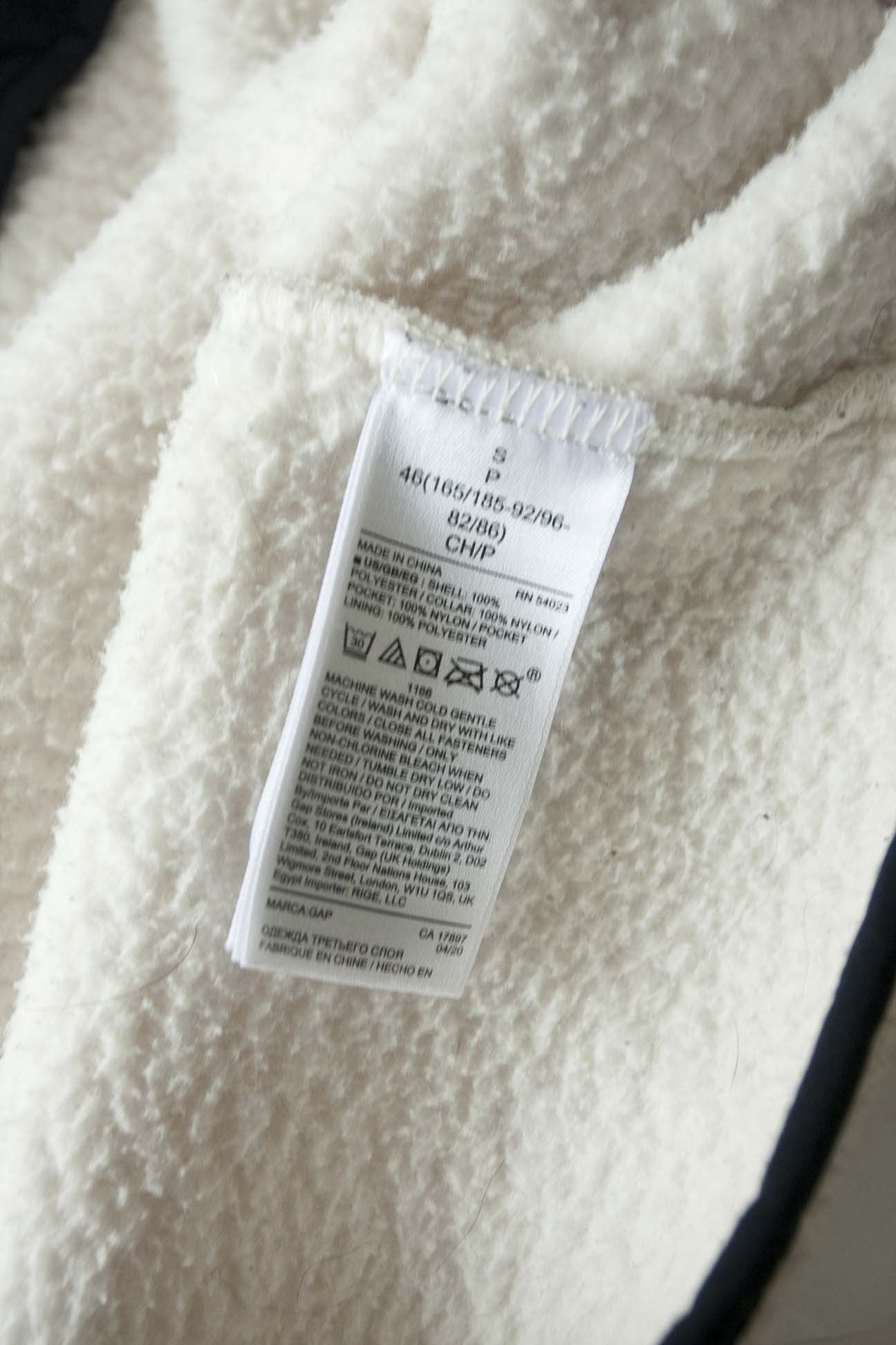 Gap Gap Jacket Fleece Full Zip Pocket Size S White Size US S / EU 44-46 / 1 - 3 Thumbnail