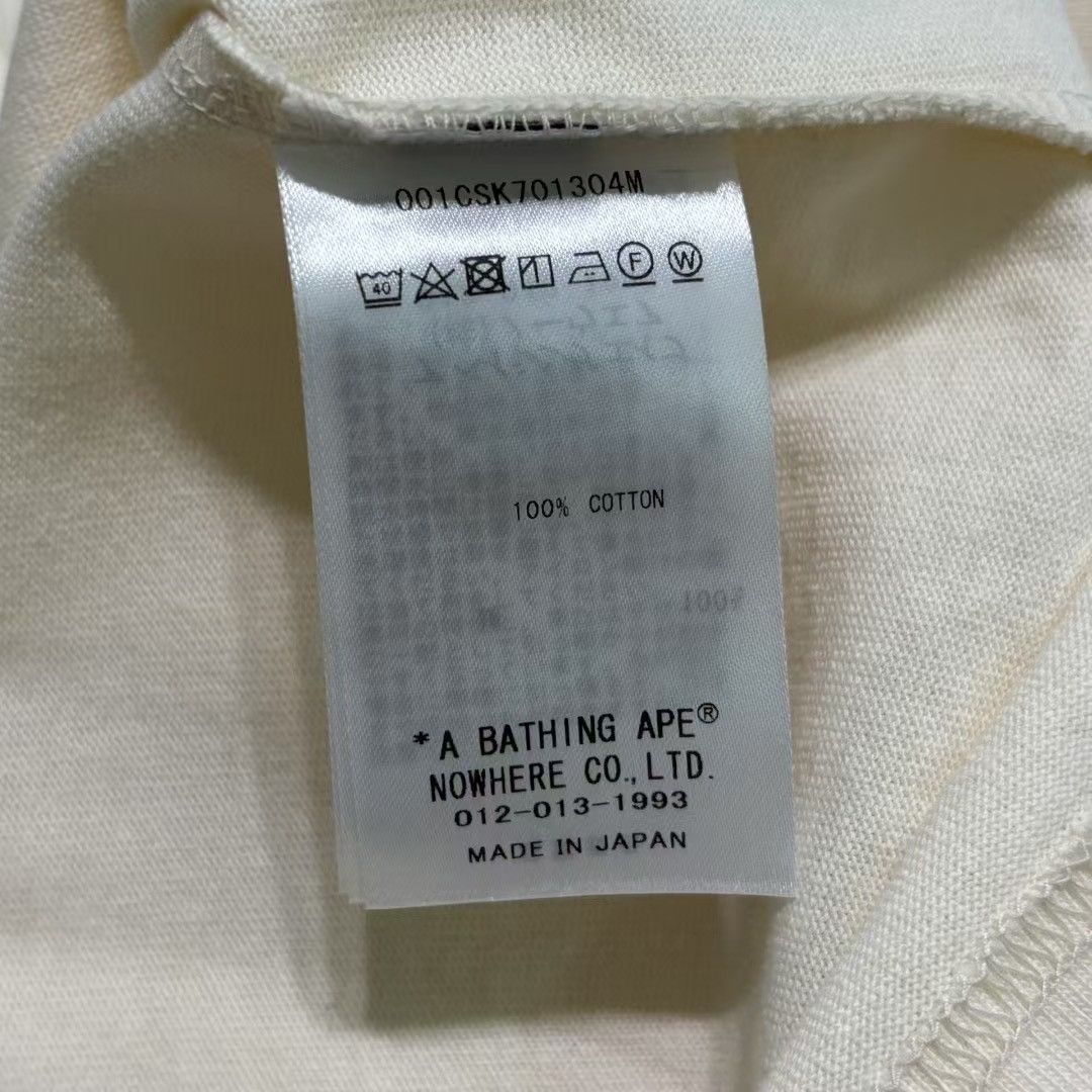 Bape BAPE BLACK PREMIUM SERIES LIMITEDTEE Size US M / EU 48-50 / 2 - 6 Thumbnail