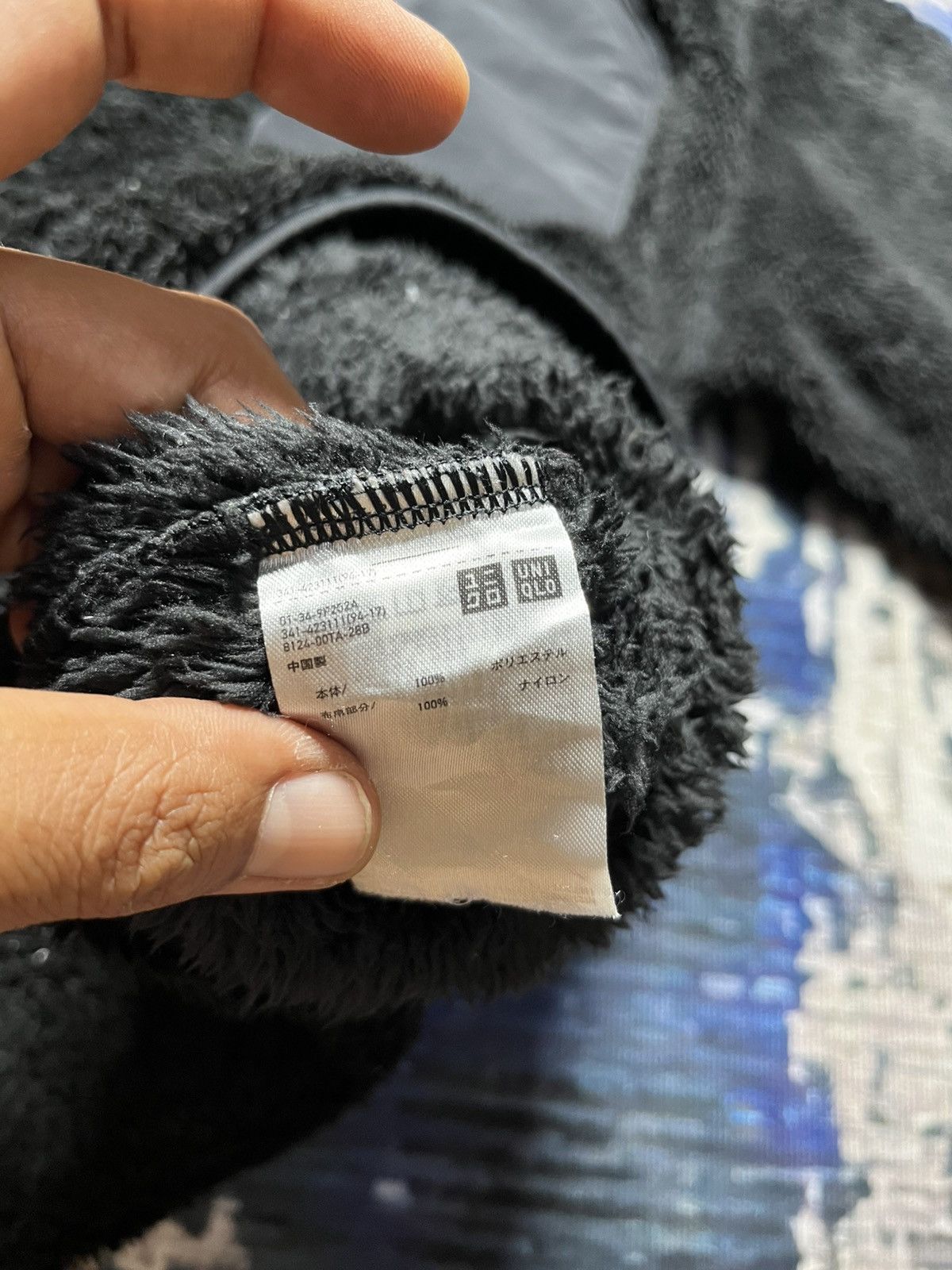 Engineered Garments × Uniqlo Engineered Garments X uniqlo Single Pocket Fleece Size US XL / EU 56 / 4 - 5 Thumbnail