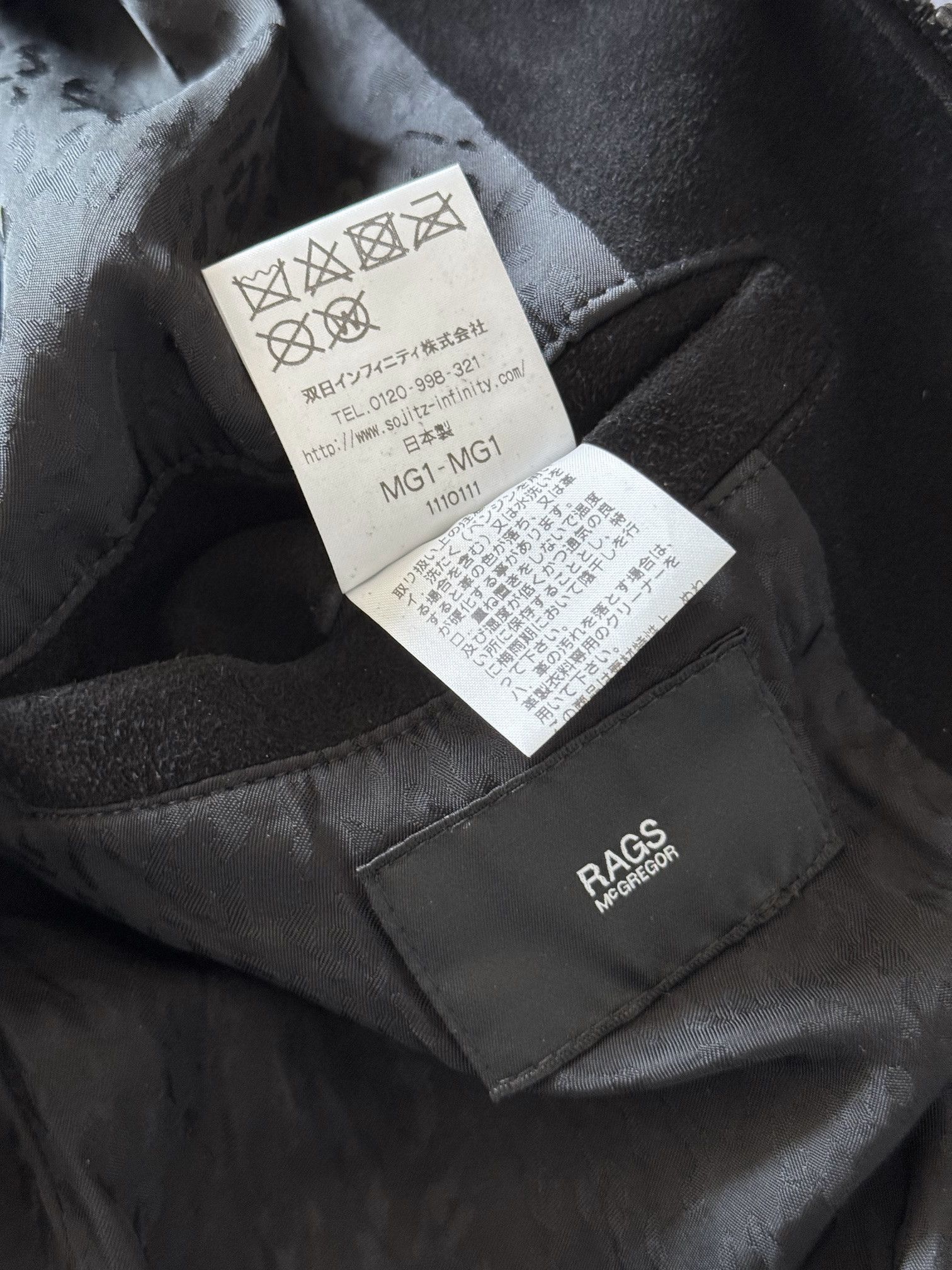 Hedi Slimane Rags McGregor Suede Leather Jacket Size US S / EU 44-46 / 1 - 8 Thumbnail