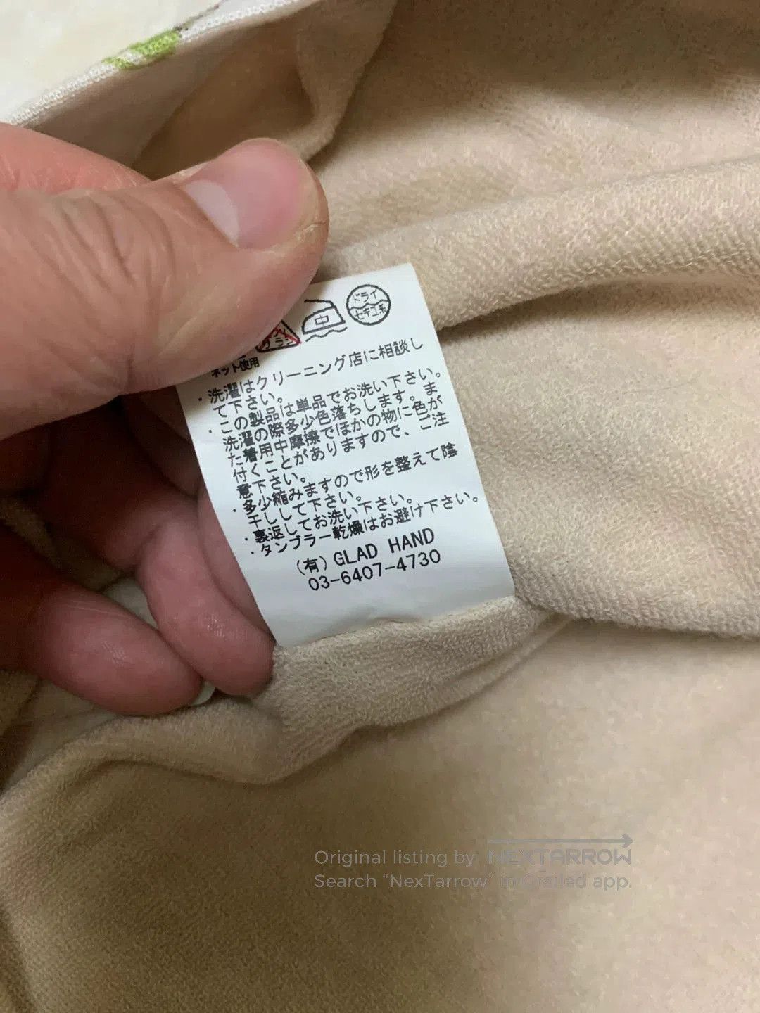 Japanese Brand Weirdo Hoodie by Gladhand Brand. Size US L / EU 52-54 / 3 - 5 Thumbnail