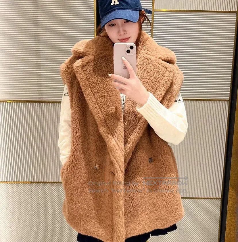 Max Mara Maxmara Teddy Series Brown Sleeveless Coat. Size S / US 4 / IT 40 - 7 Thumbnail