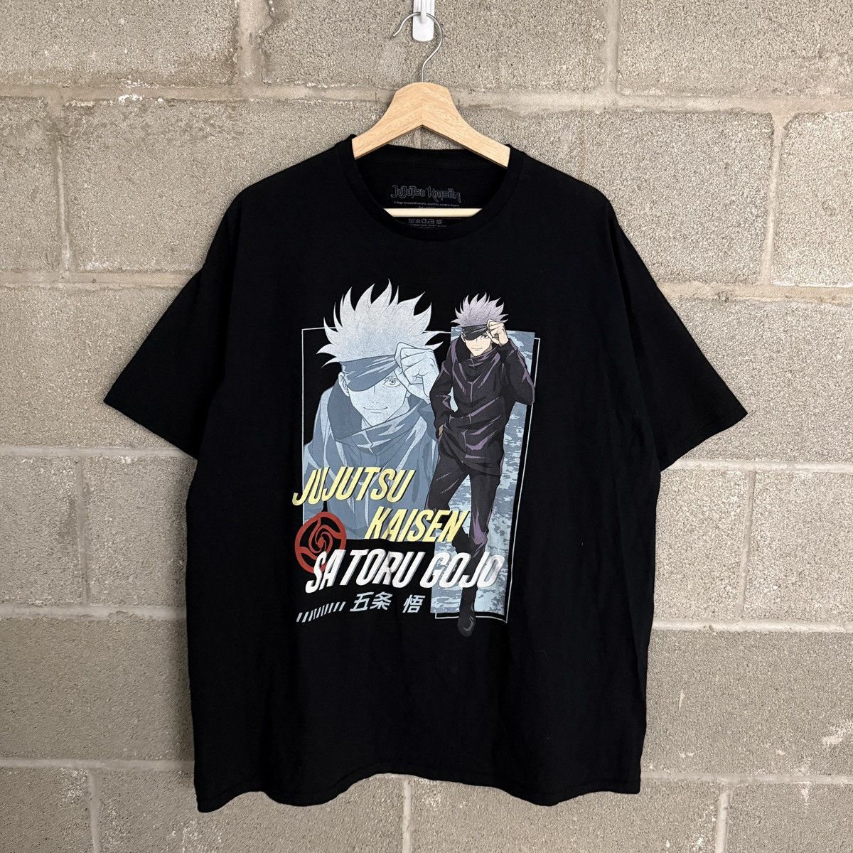 Other Jujutsu Kaisen Anime Satoru Gojo Black Tee Mens XXL Size US XXL / EU 58 / 5 - 1 Thumbnail