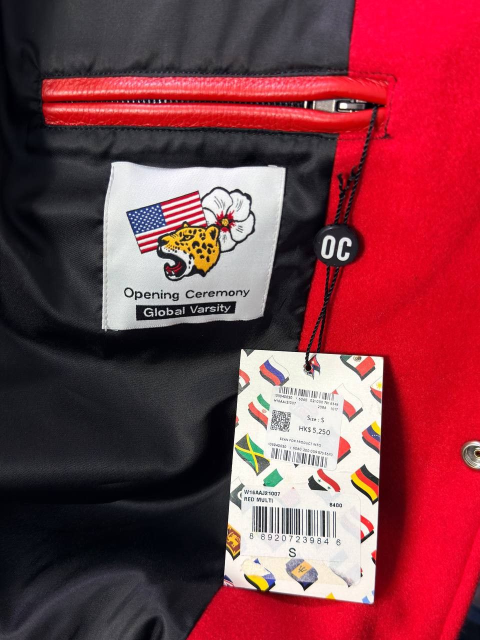 Opening Ceremony Opening Ceremony China Global Varsity Leather Jacket Size US S / EU 44-46 / 1 - 11 Thumbnail