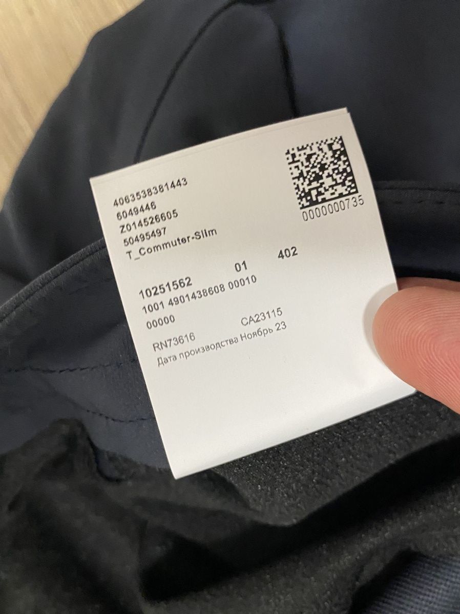 Hugo Boss Hugo Boss T-Commuter Slim Casual Pants Size: 50 NWT Size US 34 / EU 50 - 8 Thumbnail