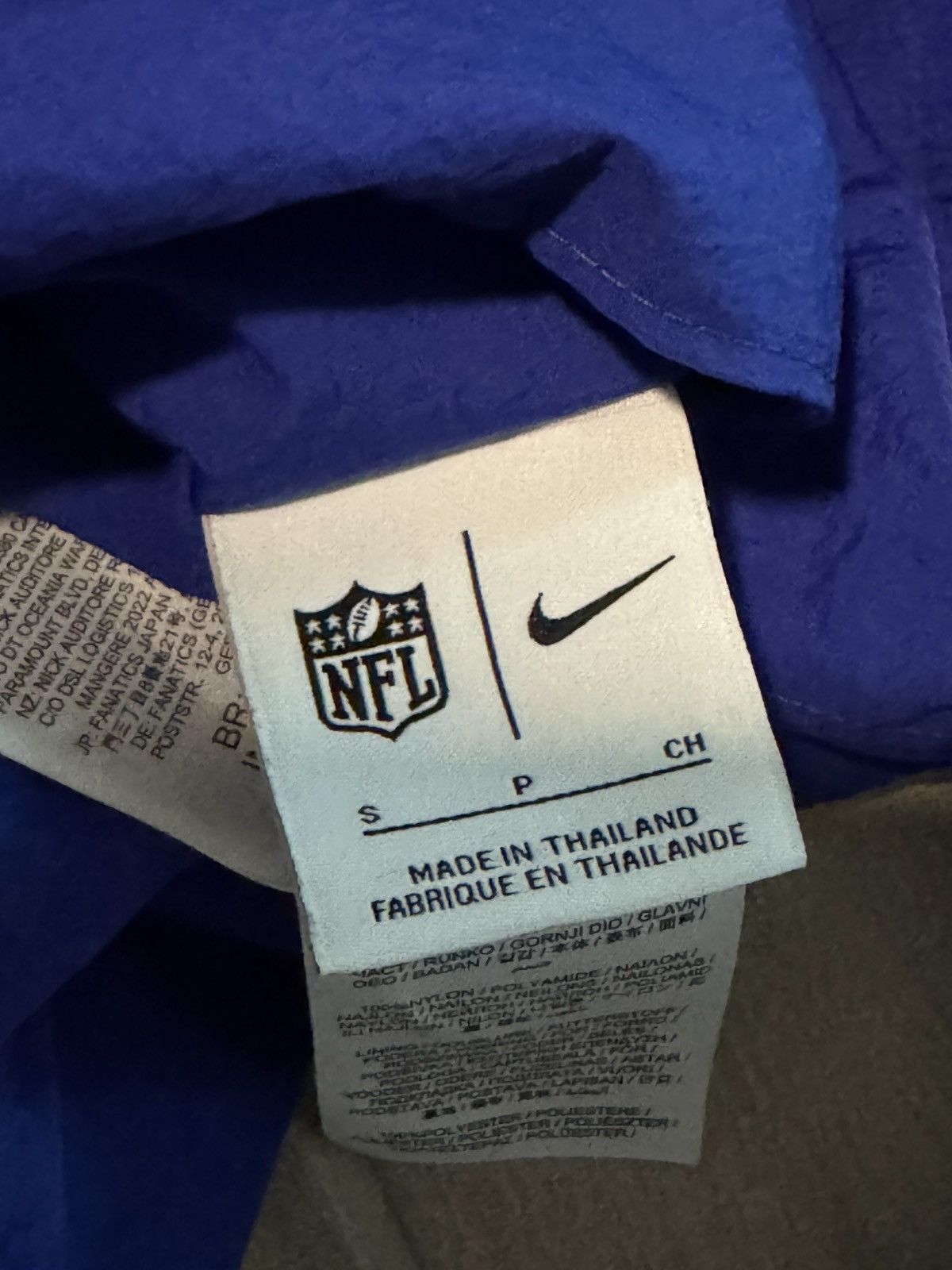 NFL × Nike New York Giants Windbreaker Size US S / EU 44-46 / 1 - 3 Thumbnail