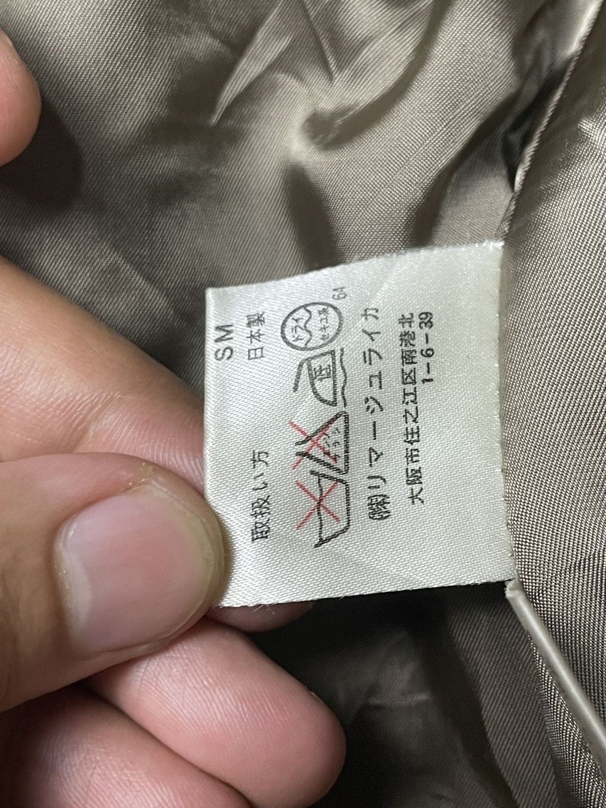 Balenciaga × Designer × Vintage BALENCIAGA Double Breasted Long Tweed Coat (104) Size US XXS / EU 40 - 10 Thumbnail