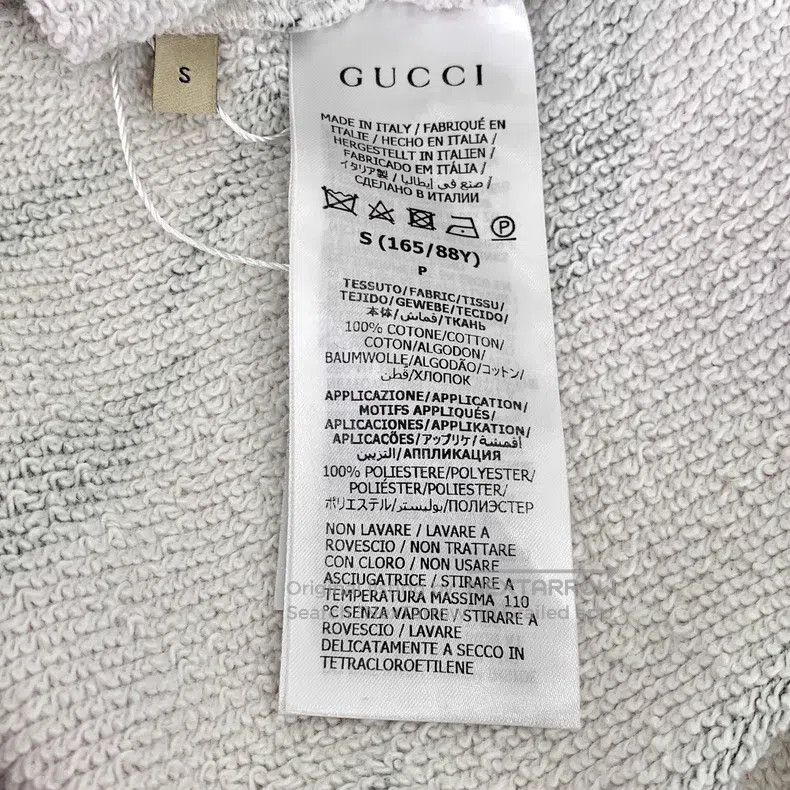Gucci Gucci Colour-matched tiger pattern letter print cotton hoo Size S / US 4 / IT 40 - 7 Thumbnail