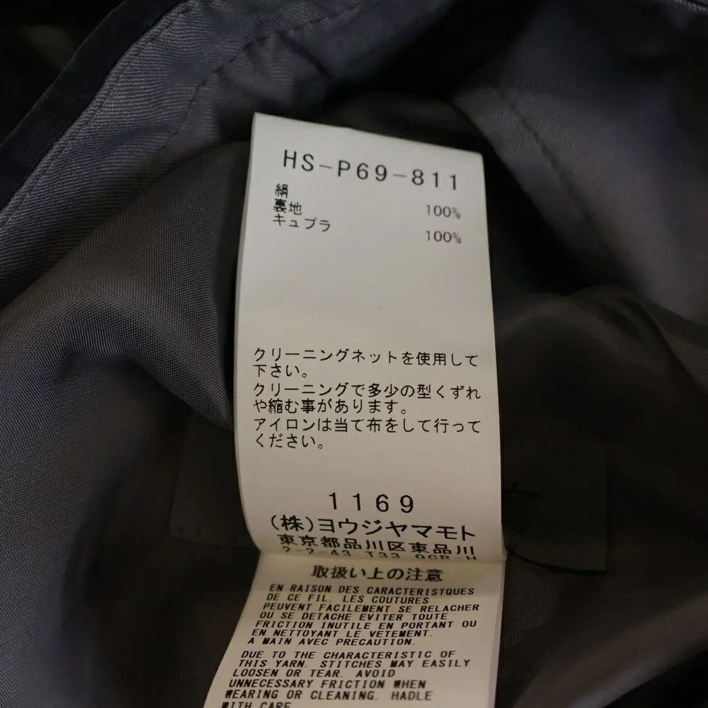Yohji Yamamoto yohji yamamoto pour homme/24SS HELL PRINT PANTS Size US 35 - 8 Thumbnail