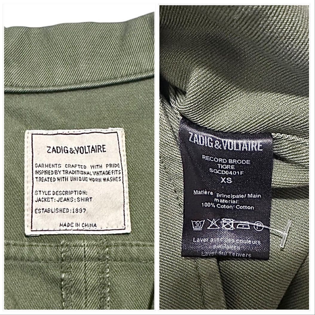 Zadig & Voltaire Zadig & Voltaire Record Brodé Tigre Shirt Dress in khaki/arm Size XS / US 0-2 / IT 36-38 - 5 Thumbnail