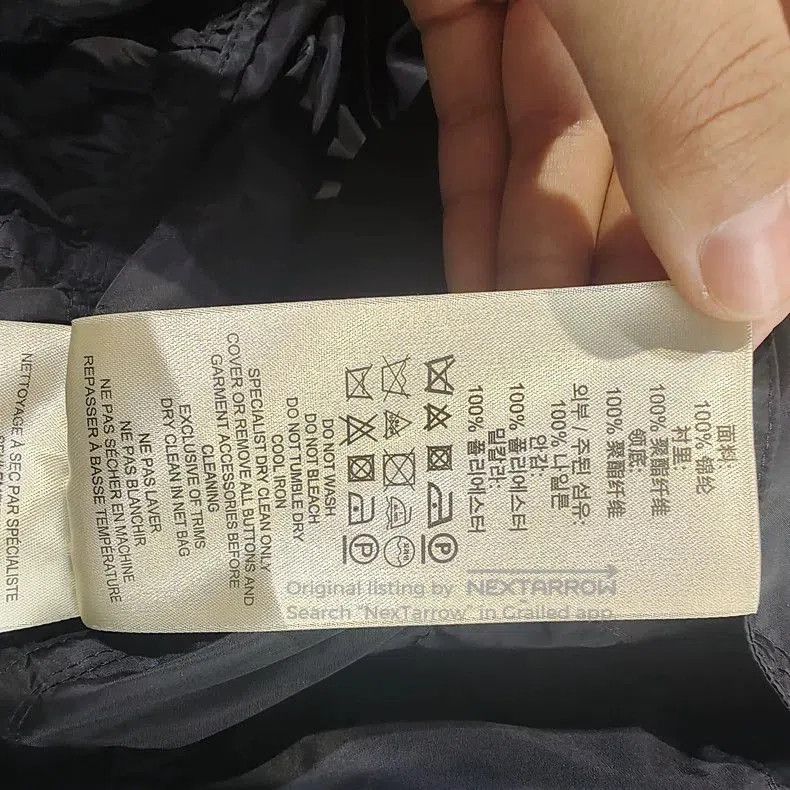 Burberry Burberry Trench Coat with Missing Belt. Size US S / EU 44-46 / 1 - 5 Thumbnail
