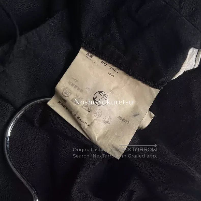Comme des Garcons Comme Des Garcons Bow strap big skirt doll dress Size XS / US 0-2 / IT 36-38 - 6 Thumbnail