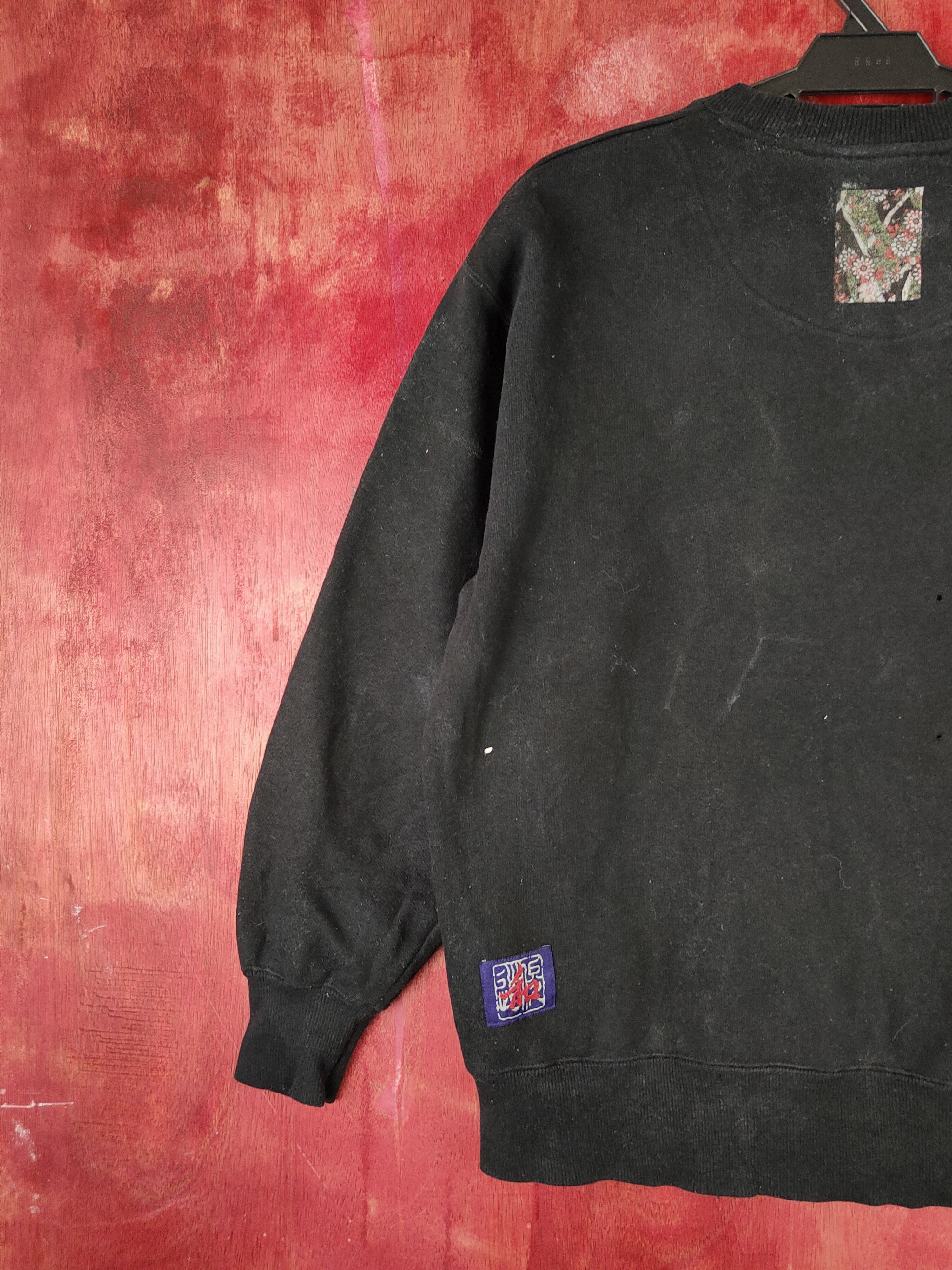 Japanese Brand × Vintage Japan font vintage Black Sweatshirts #S1863 Size US M / EU 48-50 / 2 - 13 Thumbnail