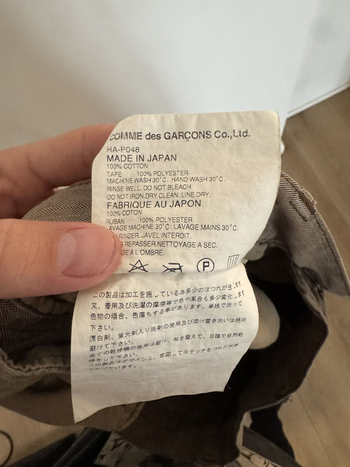 Comme des Garcons Homme Embrodiered pin striped khaki Size US 30 / EU 46 - 6 Thumbnail