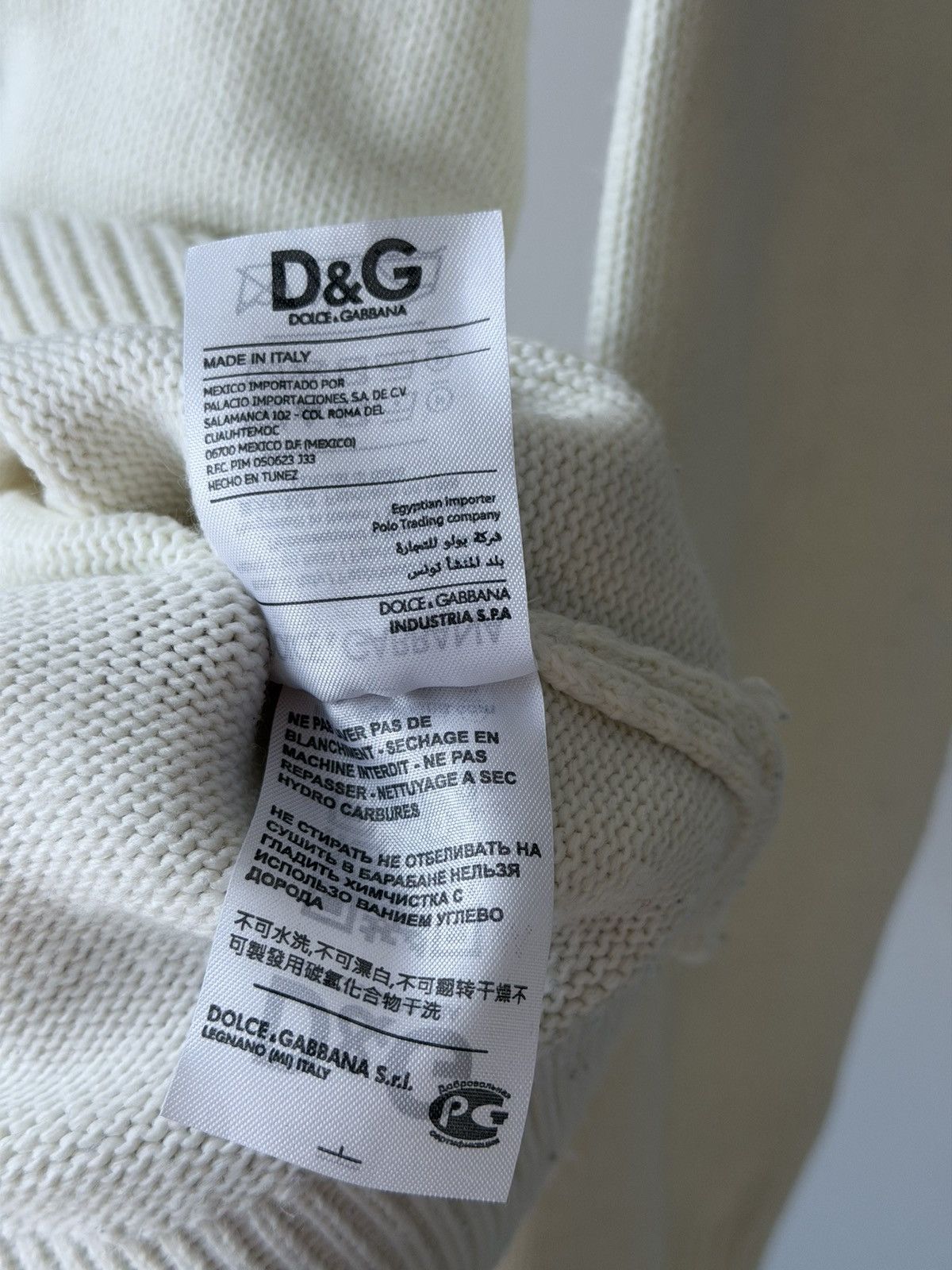 Dolce & Gabbana Dolce & Gabbana Big Logo Distressed Knit Sweater Size US M / EU 48-50 / 2 - 10 Thumbnail