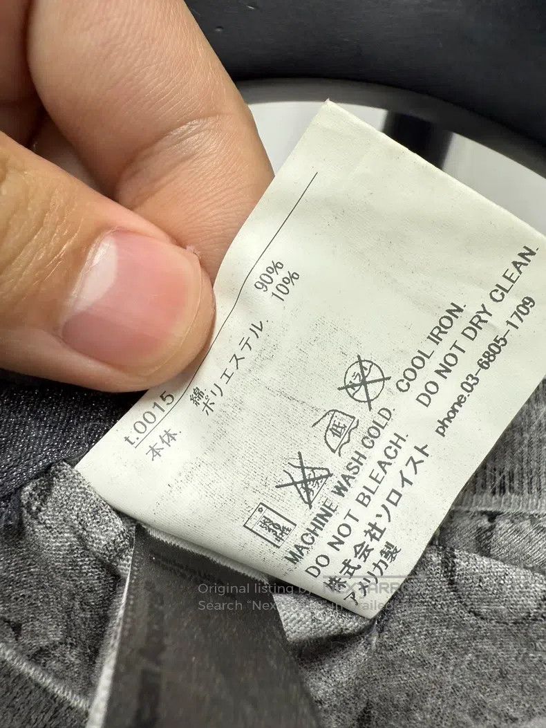 Takahiromiyashita The Soloist. Takahiromiyashita The Soloist. Inkjet Transferred Short Sl Size US S / EU 44-46 / 1 - 4 Thumbnail