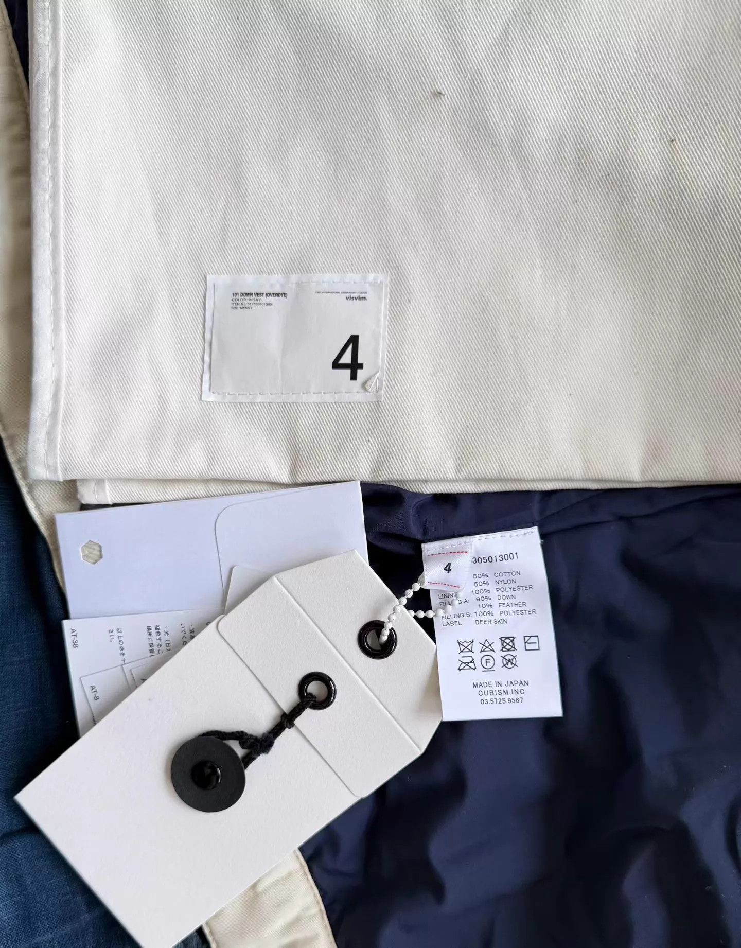 Visvim visvim 20AW 101 Down Vest Overdye Ivory 4 Shibuya Excl Badge Size US XL / EU 56 / 4 - 9 Thumbnail