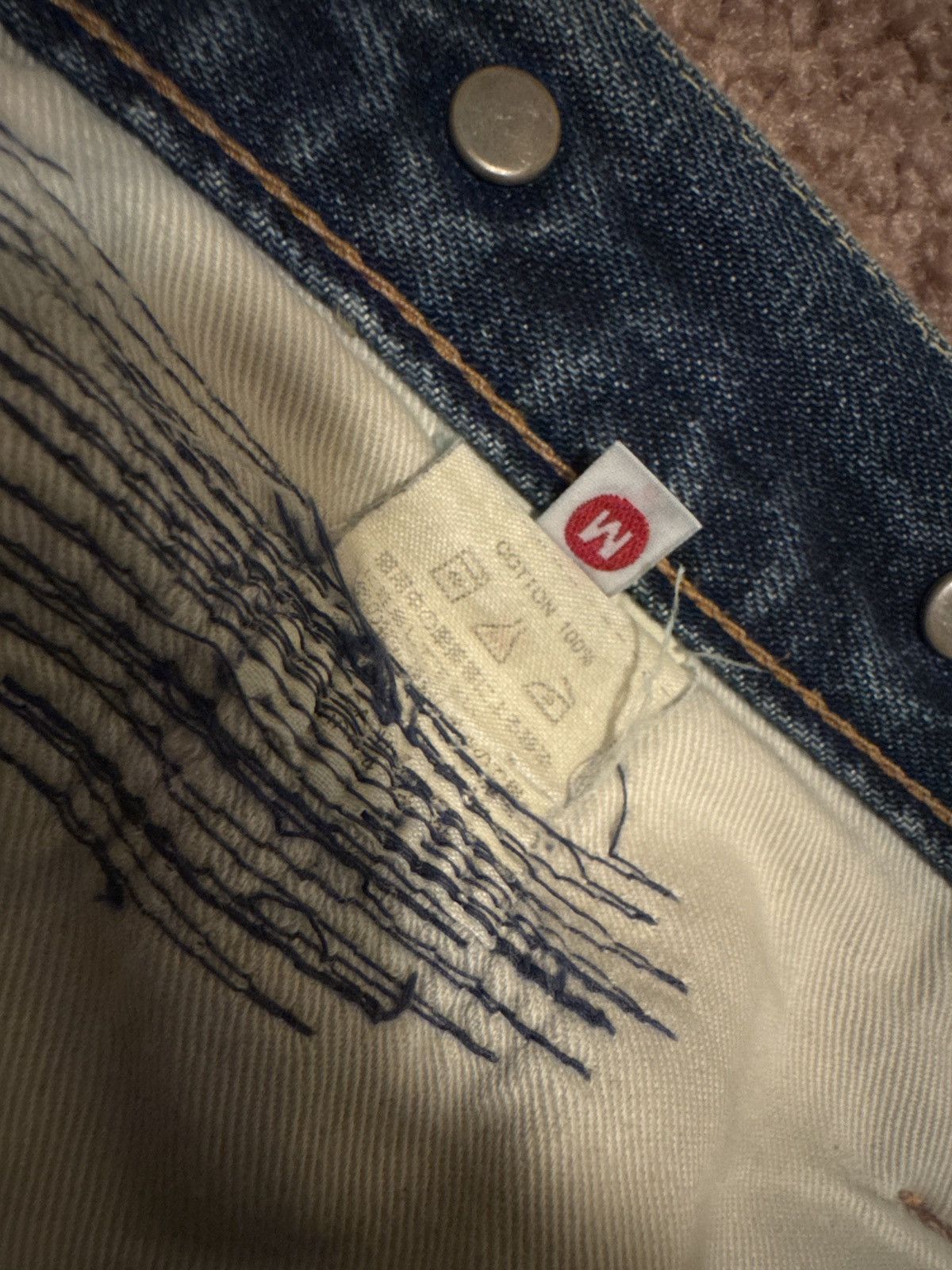 Kapital Kapital Flared Denim Patchwork Size US 30 / EU 46 - 8 Thumbnail