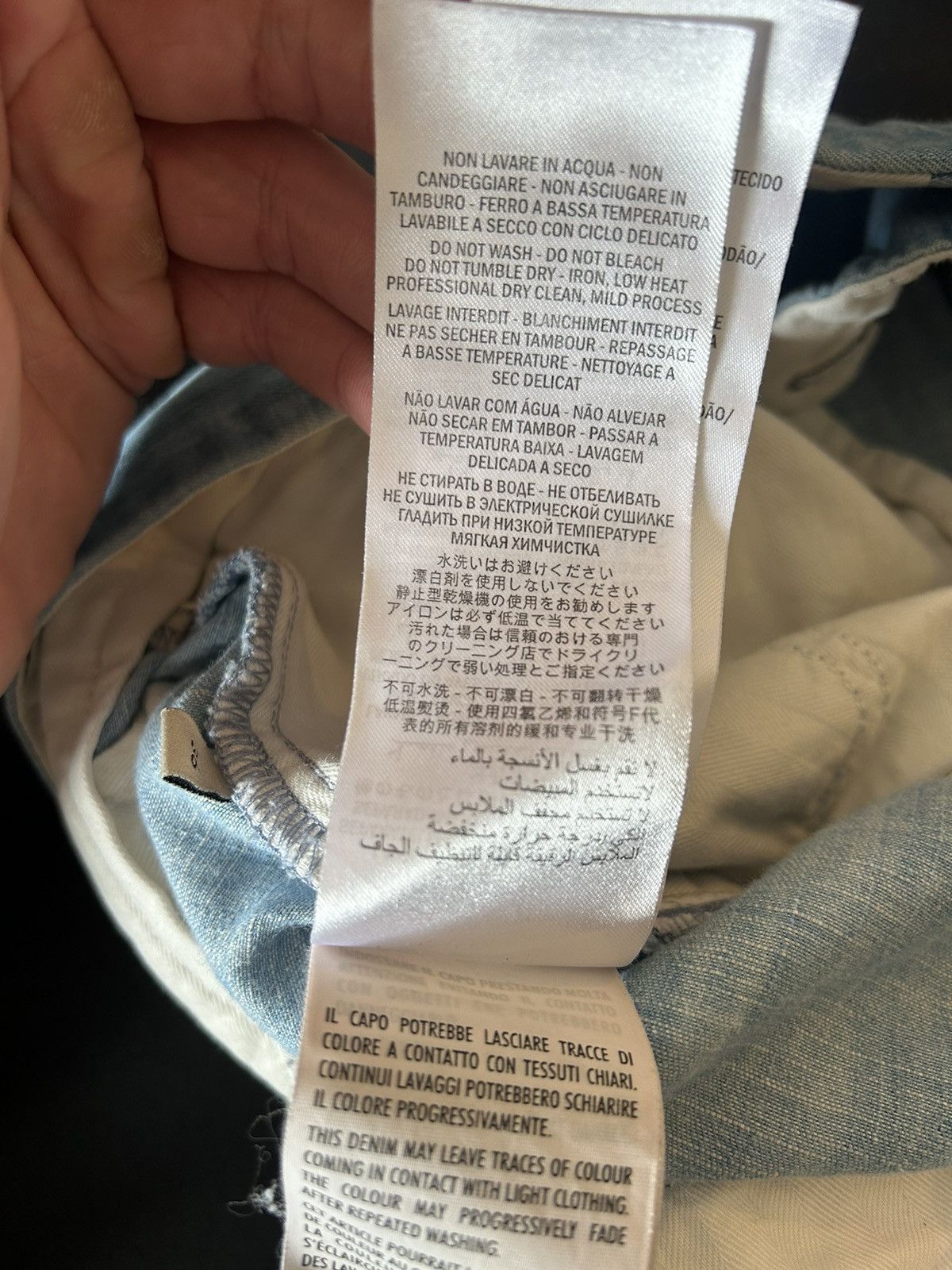 Gucci gucci denim Size US 36 / EU 52 - 9 Thumbnail
