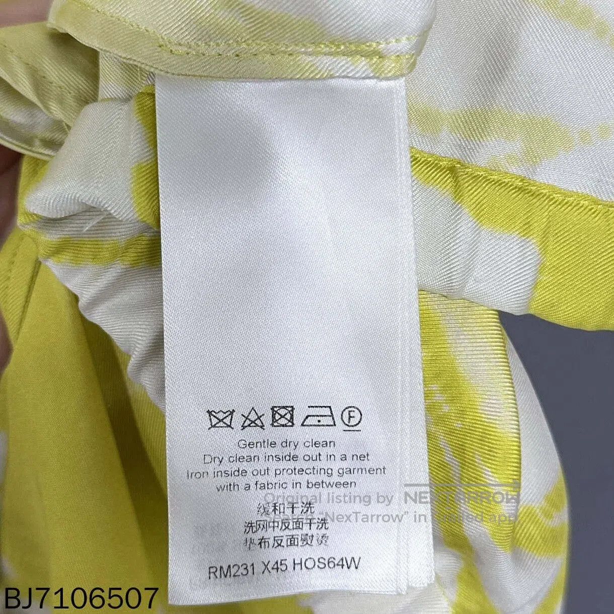 Louis Vuitton yellow short sleeve shirt by Louis Vuitton. Size US XL / EU 56 / 4 - 5 Thumbnail
