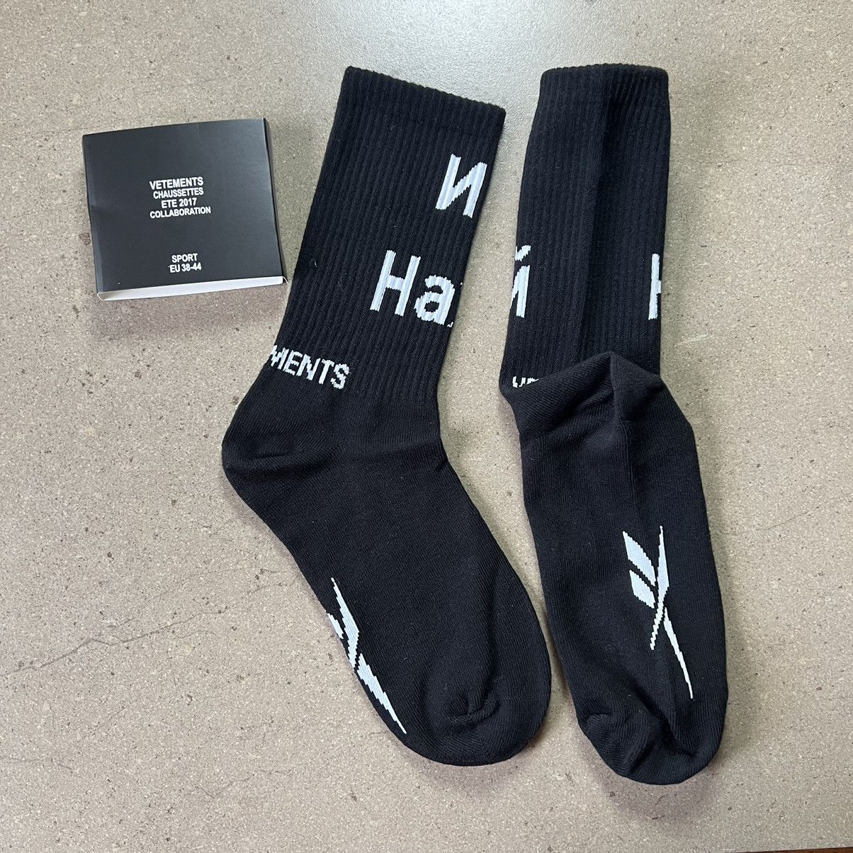 Vetements VETEMENTS x Reebok Collaboration Socks Grailed