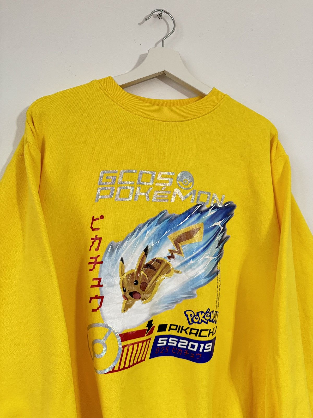 GCDS GCDS Pokémon Pikachu Crew Neck Sweatshirt Size US S / EU 44-46 / 1 - 3 Thumbnail