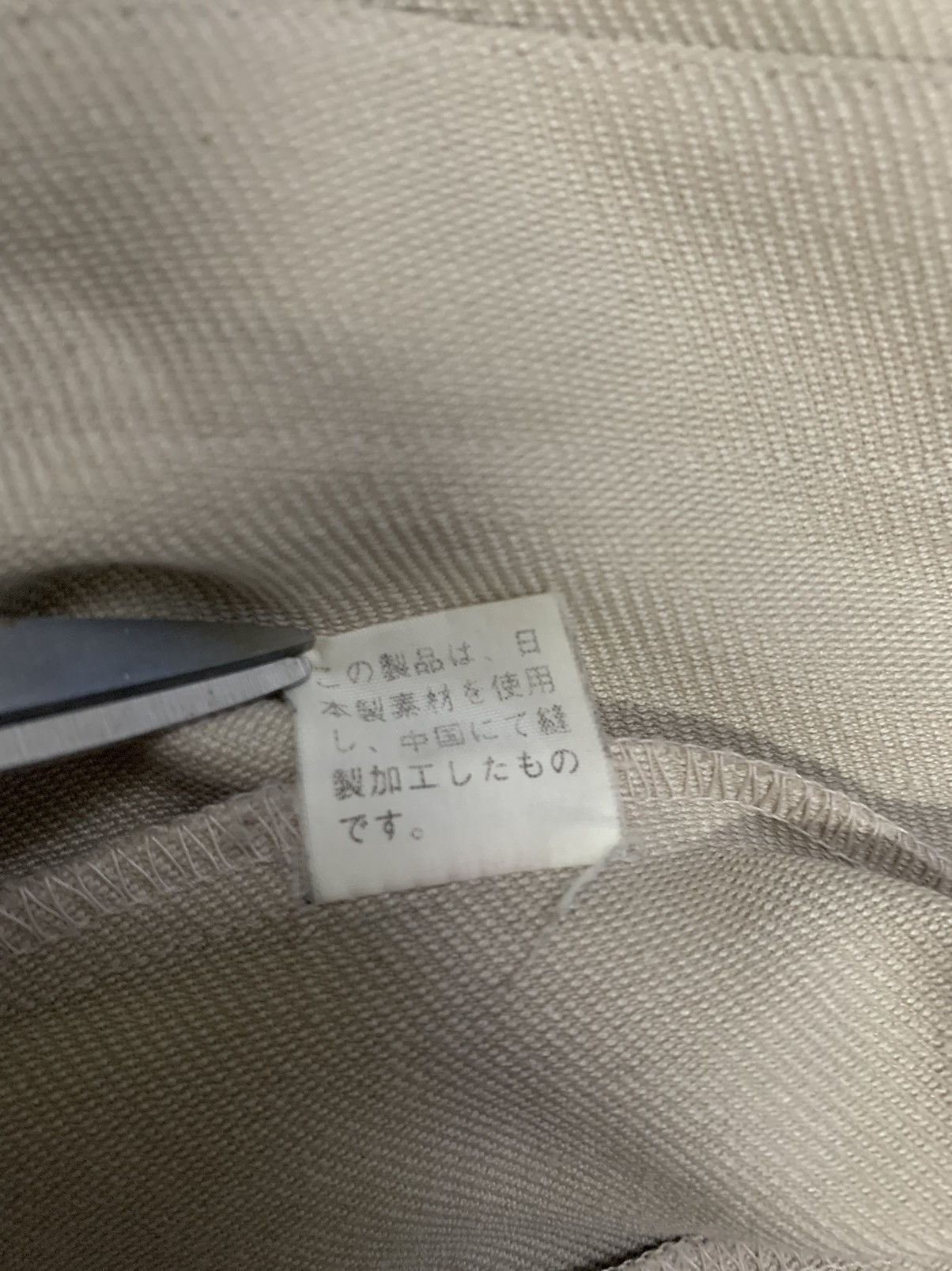 Japanese Brand Vintage Hoshi-H Sports Multi-pockets Workwear Light Jacket Size US L / EU 52-54 / 3 - 19 Thumbnail
