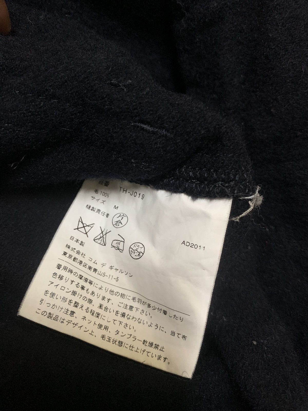 Comme des Garcons Tricot comme des garcons button Size US M / EU 48-50 / 2 - 4 Thumbnail