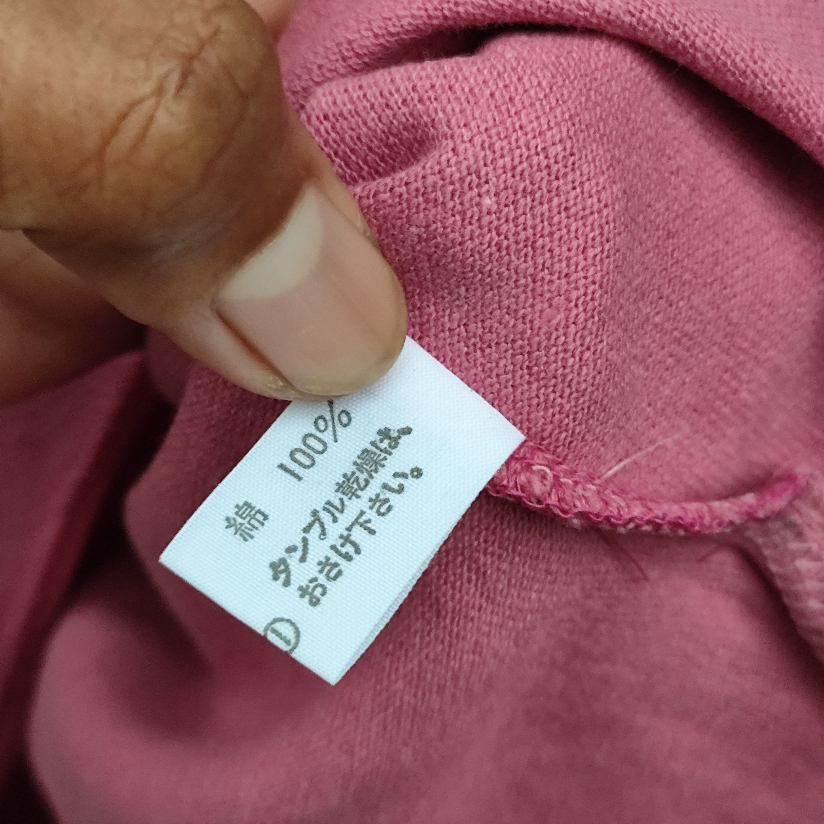 Other Poloshirts Grace Lunaire Size M / US 6-8 / IT 42-44 - 4 Thumbnail
