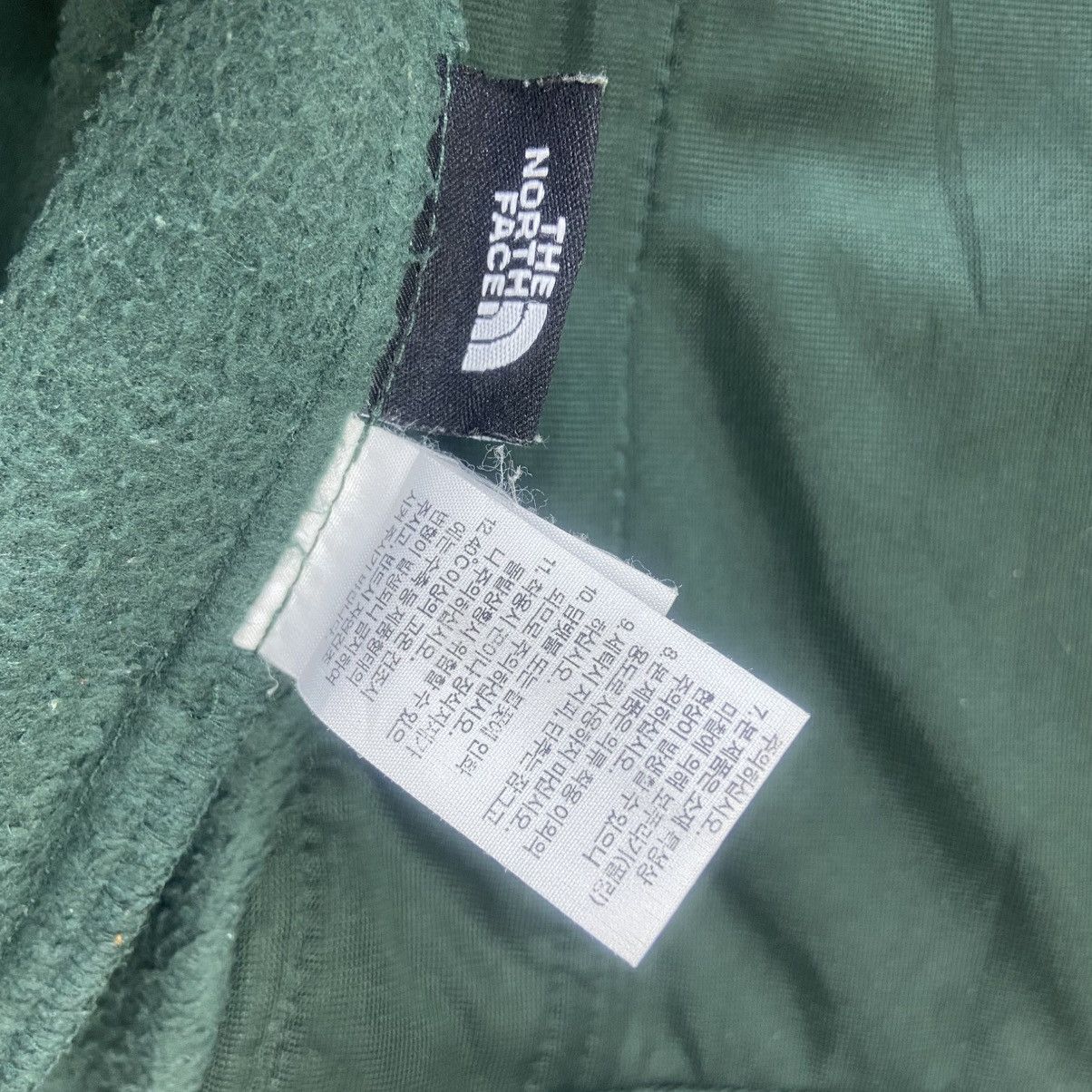The North Face The North Face Fleece Jacket Size US S / EU 44-46 / 1 - 18 Thumbnail