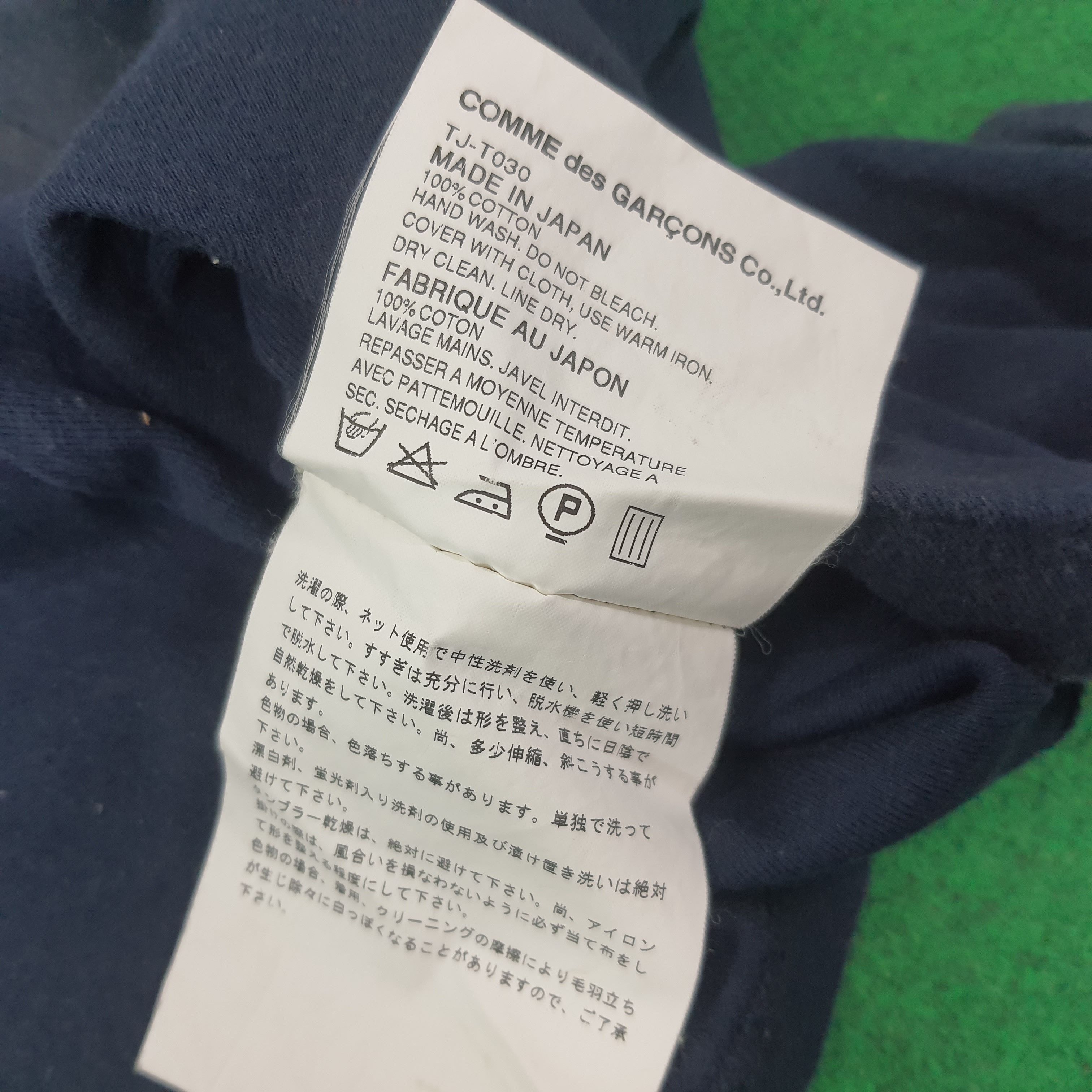 Tricot Comme des Garcons Vintage Tricot Comme Des Garcons Rare Tshirt C259N36 Size S / US 4 / IT 40 - 5 Thumbnail