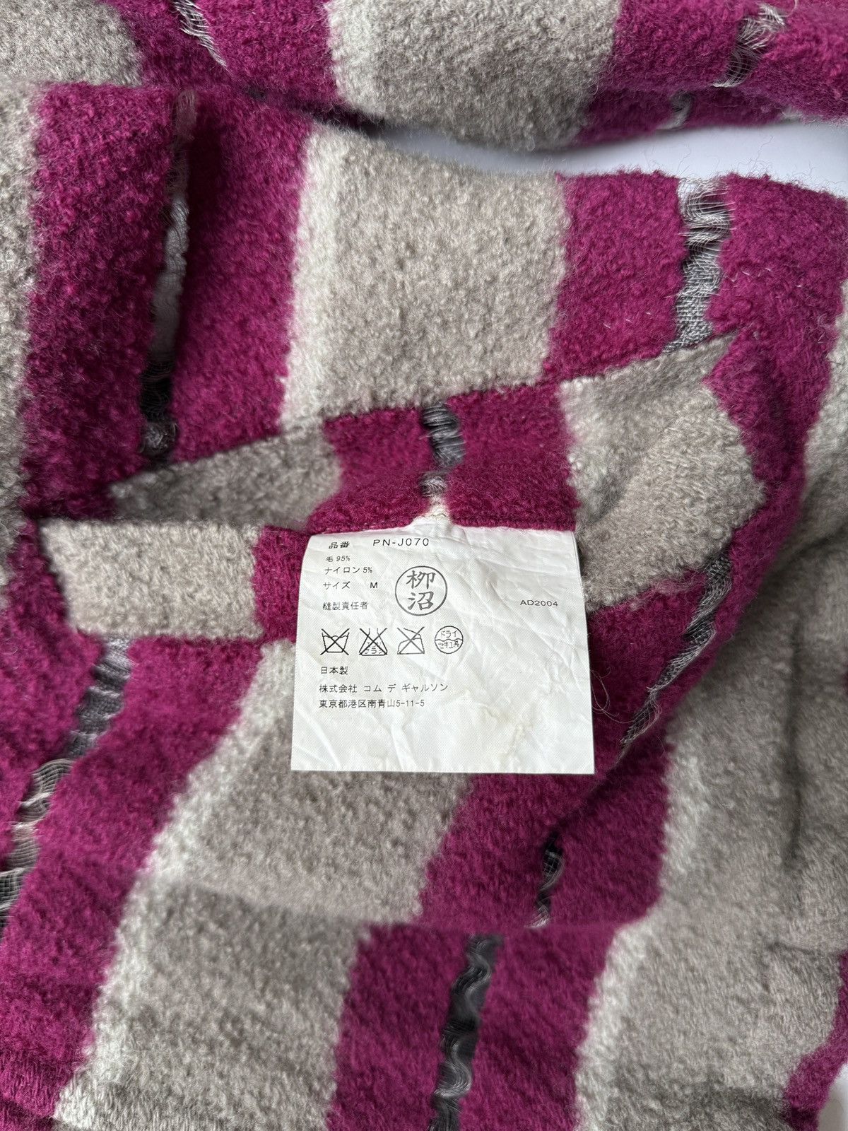 Comme des Garcons × Comme des Garcons Homme Plus Comme des garçons Homme plus 04’ stripe transparency jacket Size US M / EU 48-50 / 2 - 5 Thumbnail