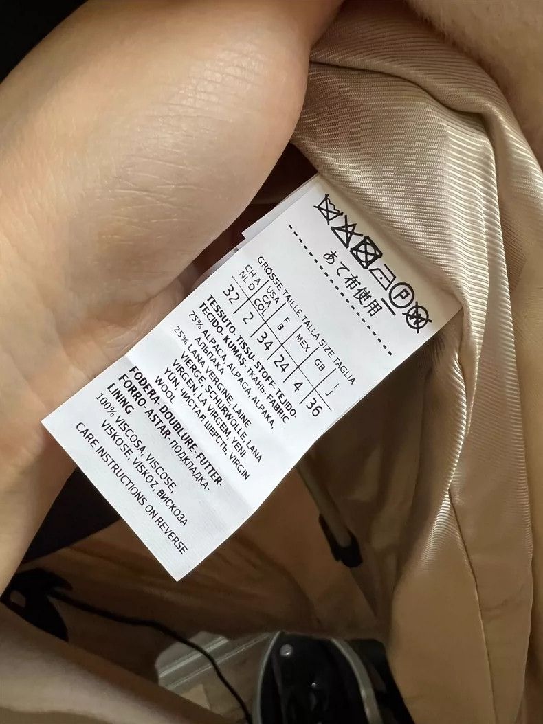 Max Mara Max Mara Cashmere coat Size S / US 4 / IT 40 - 3 Thumbnail