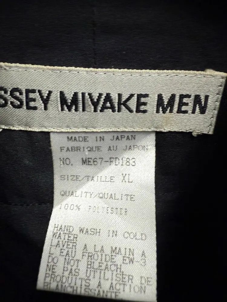 Other Issey Miyake Men Button Up Jacket-2507 Size US XL / EU 56 / 4 - 8 Thumbnail