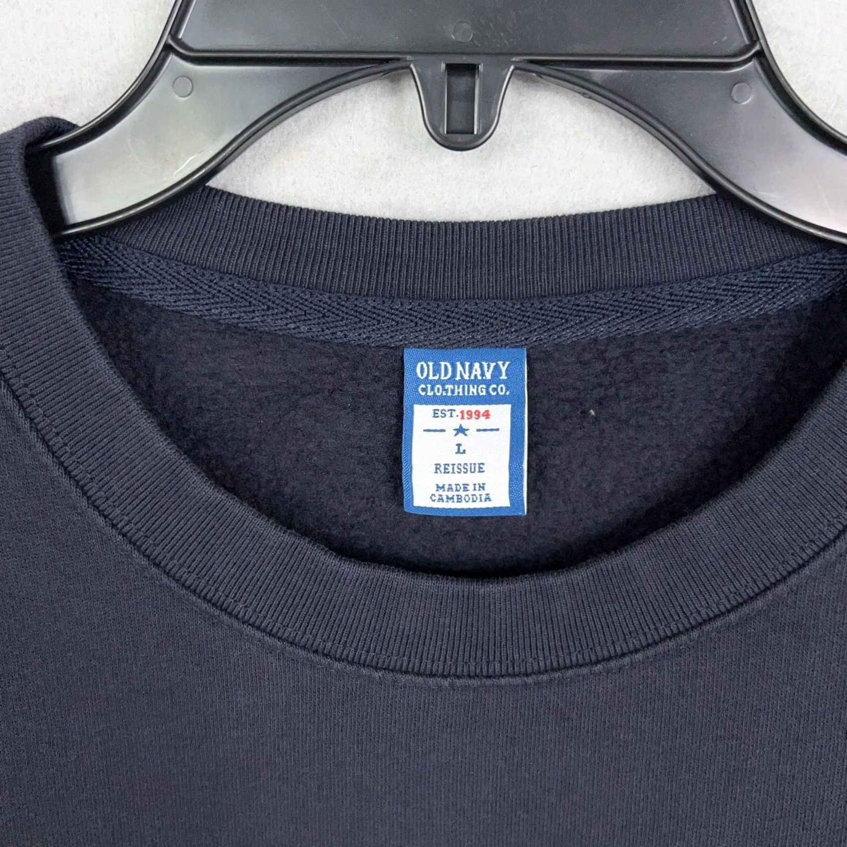 Old Navy Old Navy Sweatshirt Mens Large Blue Track Field Crew Pullover Athletic Varsity Size US L / EU 52-54 / 3 - 4 Thumbnail