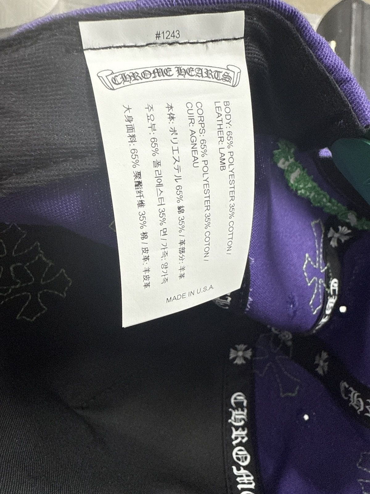 Chrome Hearts CHROME HEARTS CROSS PATCH LETTER HAT PURPLE GREEN Size ONE SIZE - 8 Thumbnail