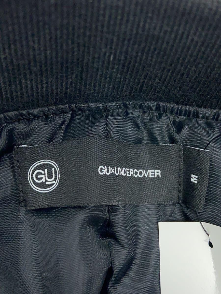 Undercover GU FreedomNoise Bomber Jacket Size US M / EU 48-50 / 2 - 3 Thumbnail