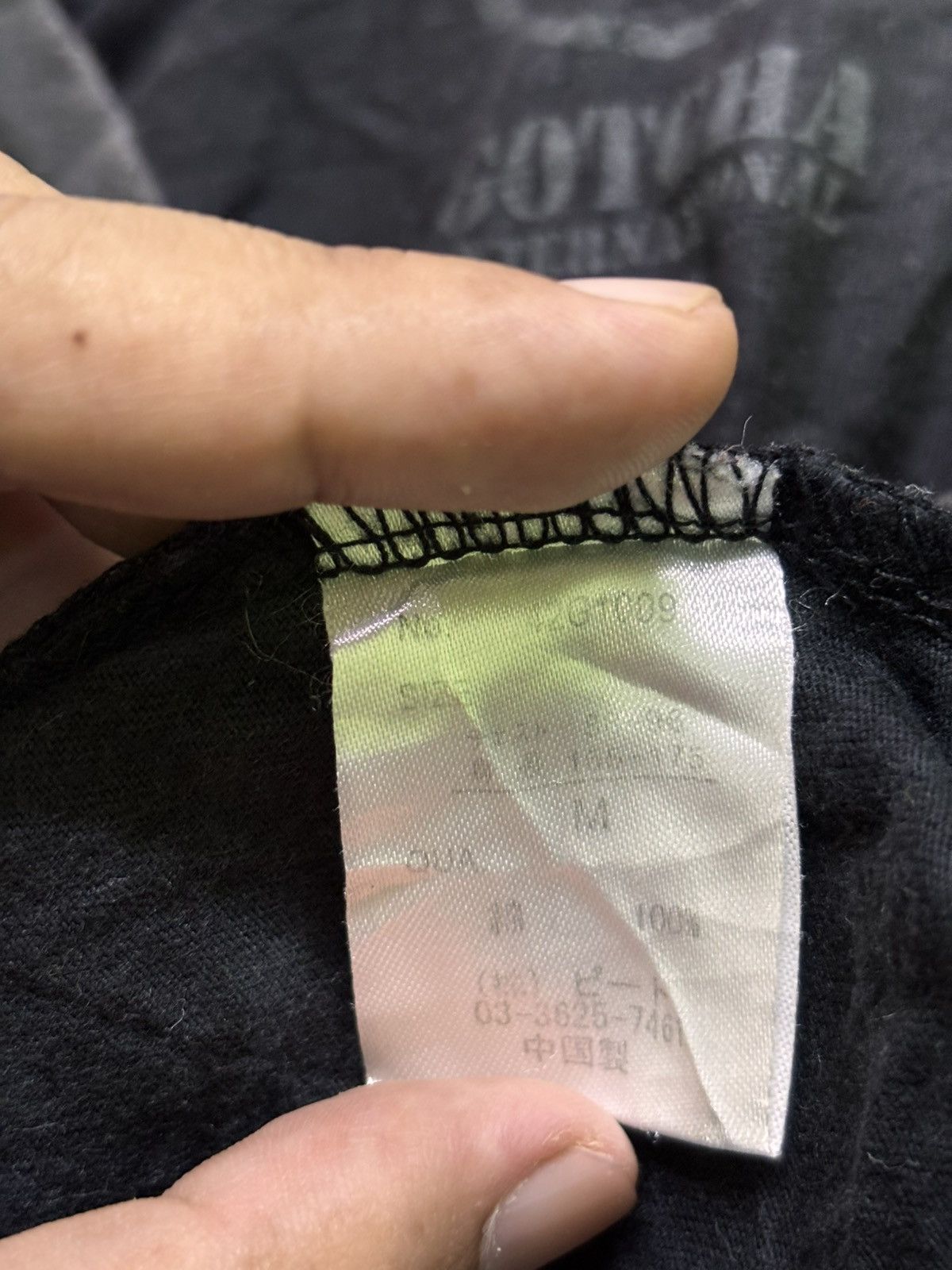 Gotcha Gotcha International Shirt Size US M / EU 48-50 / 2 - 21 Thumbnail