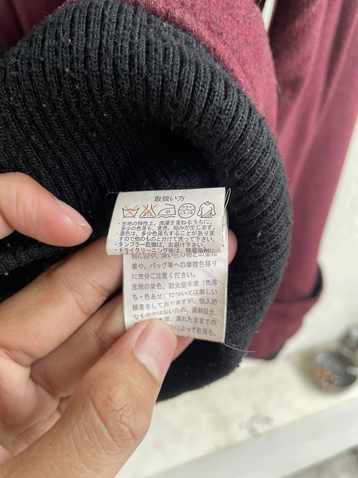 Undercover 00s intheattic Burgundy Wool Duffle Jacket ifsix LGB Grunge Size US M / EU 48-50 / 2 - 7 Thumbnail