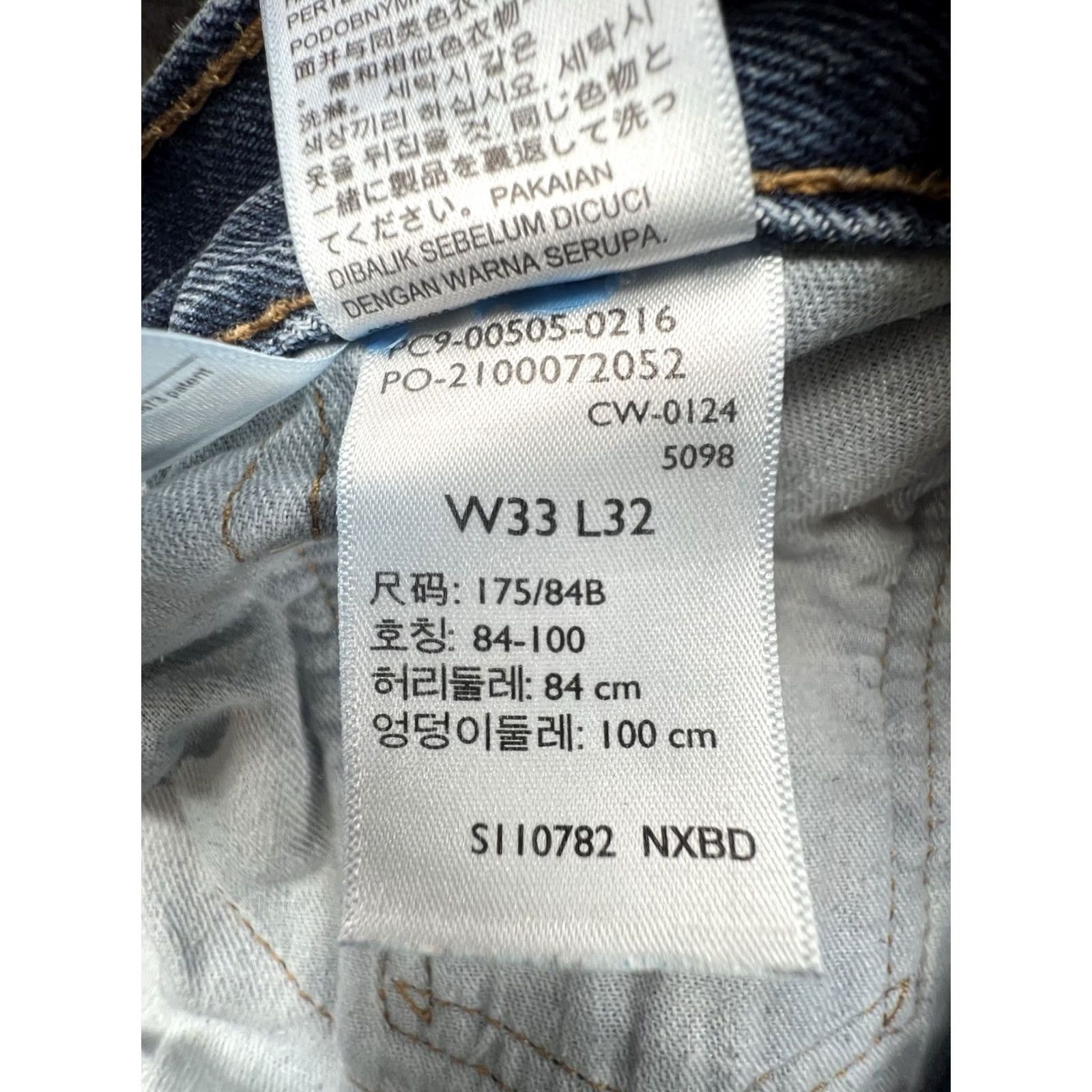 Levi's Levi's 505 Jeans Regular Fit Straight Blue Denim Size 33x32 Mens Size US 33 - 5 Thumbnail