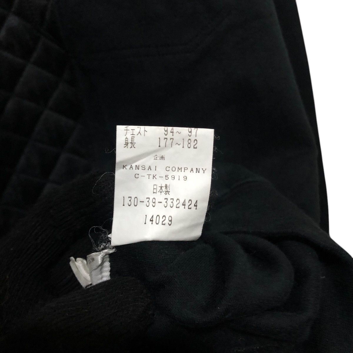 Kansai Yamamoto Kansai Yamamoto Sweatshirt Size US L / EU 52-54 / 3 - 5 Thumbnail